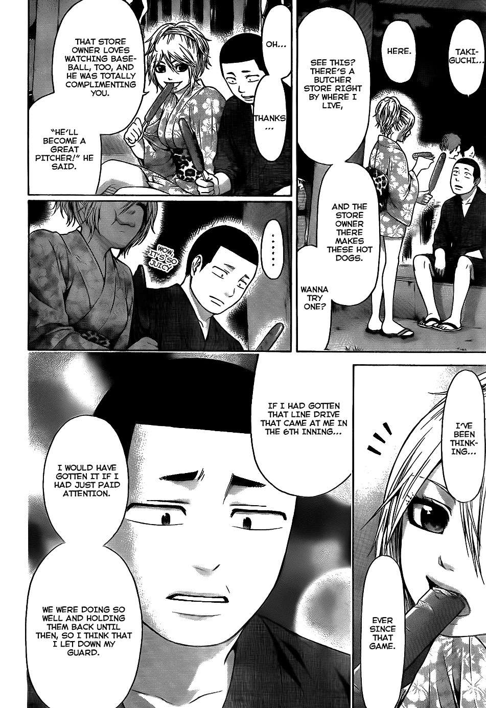 GE Chapter 53 page 15 - Chapter 53: Kiss Me Please