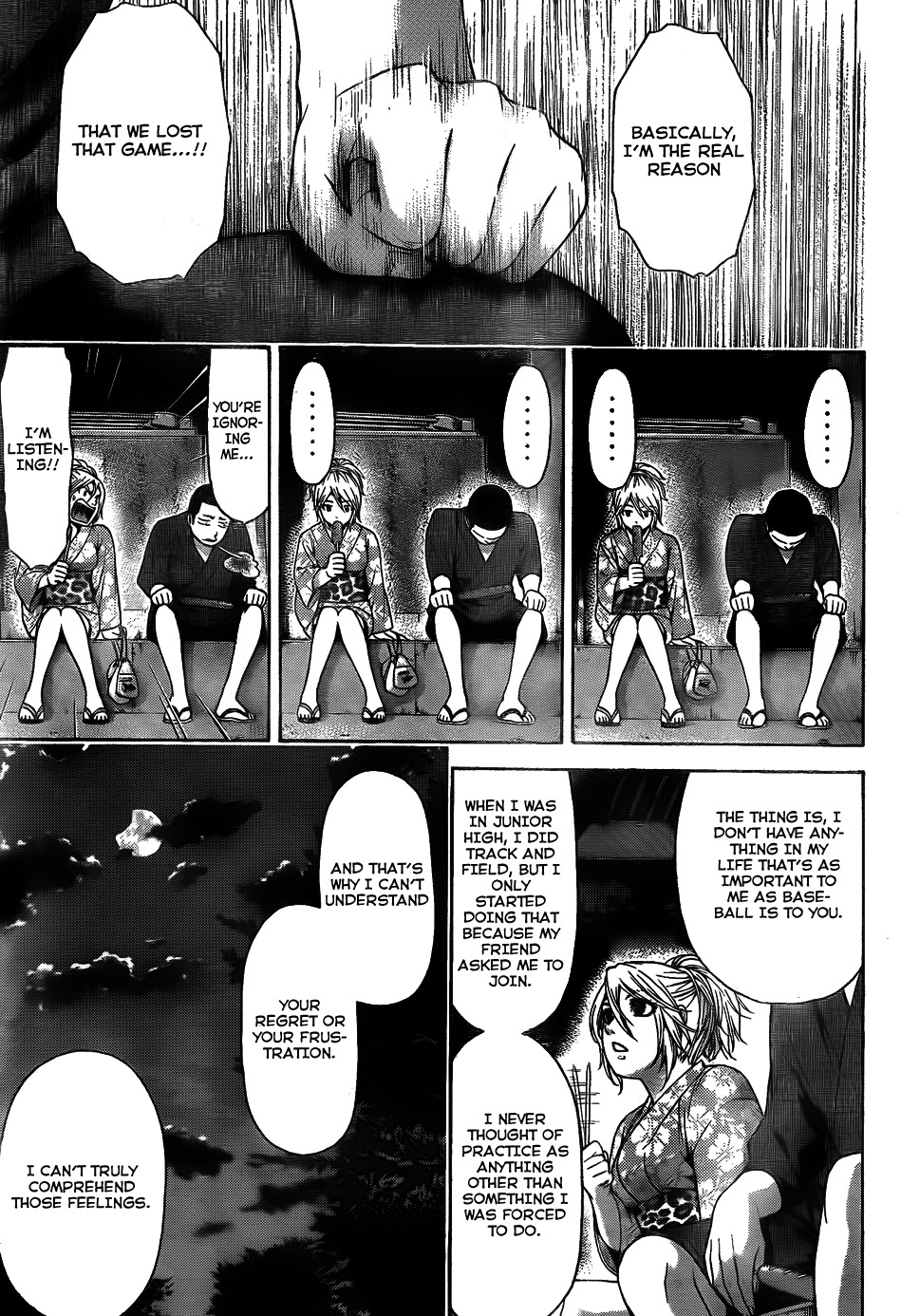 GE Chapter 53 page 16 - Chapter 53: Kiss Me Please