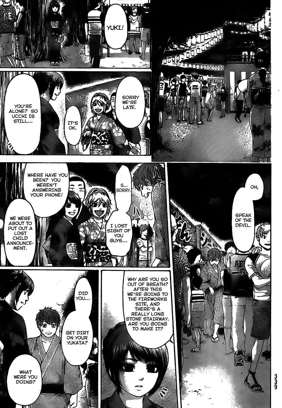 GE Chapter 53 page 18 - Chapter 53: Kiss Me Please