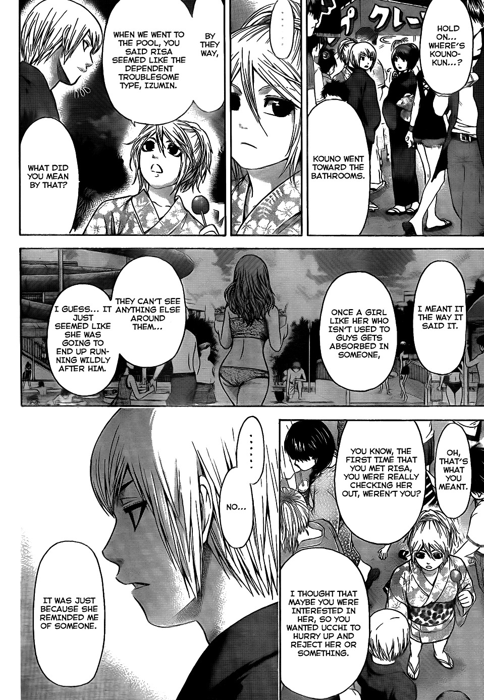 GE Chapter 53 page 7 - Chapter 53: Kiss Me Please