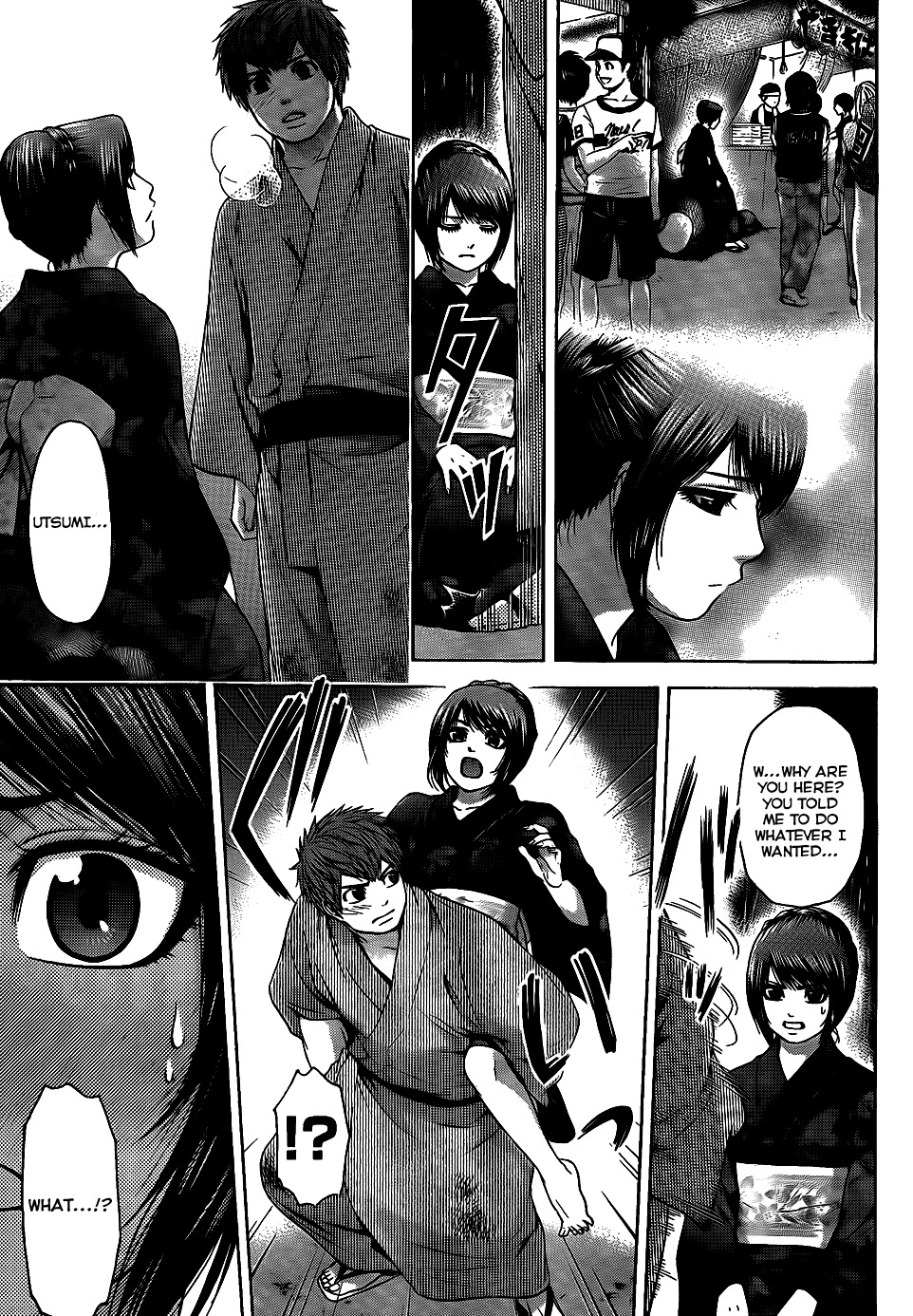 GE Chapter 54 page 11 - Chapter 54: Fireworks