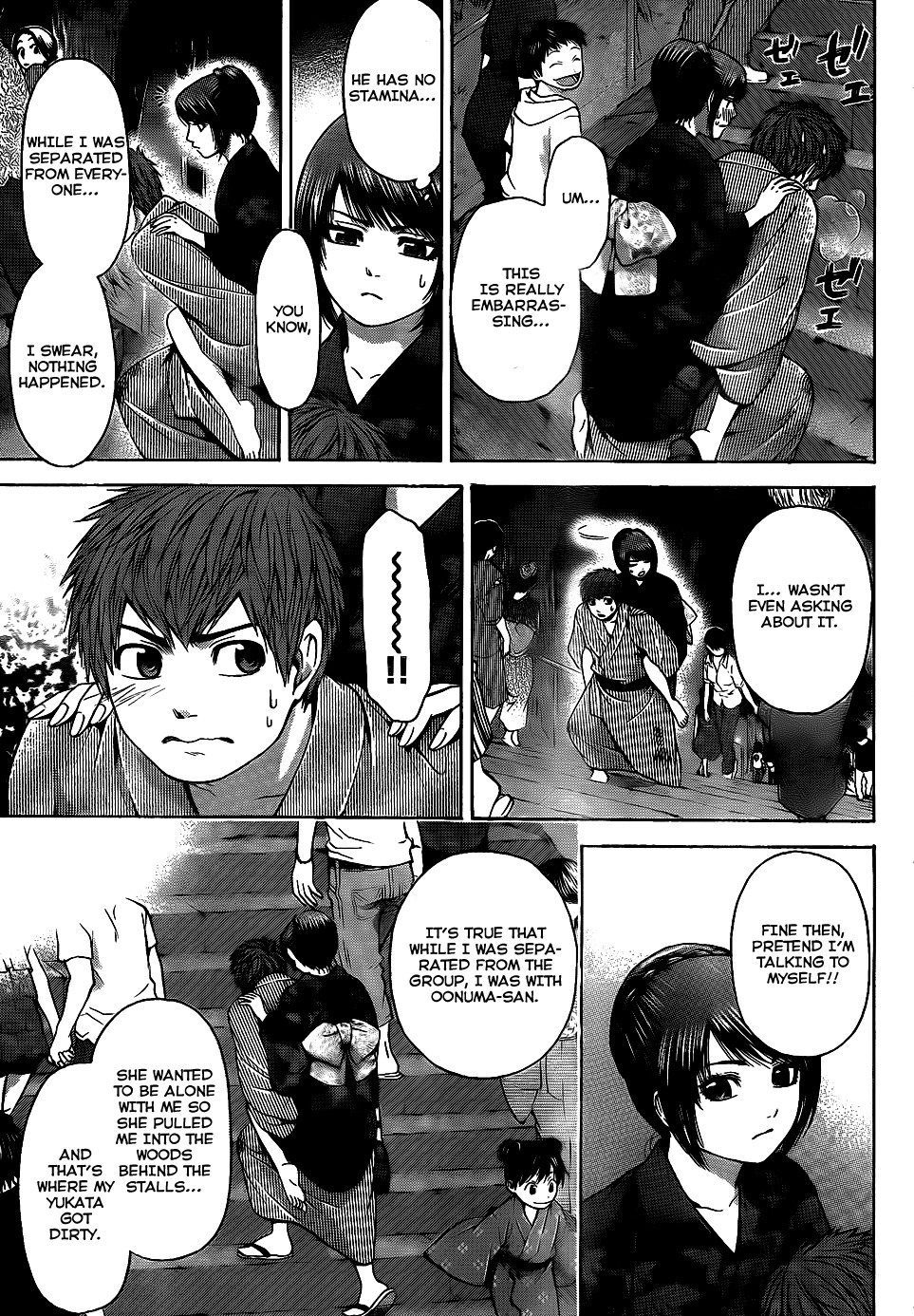 GE Chapter 54 page 13 - Chapter 54: Fireworks