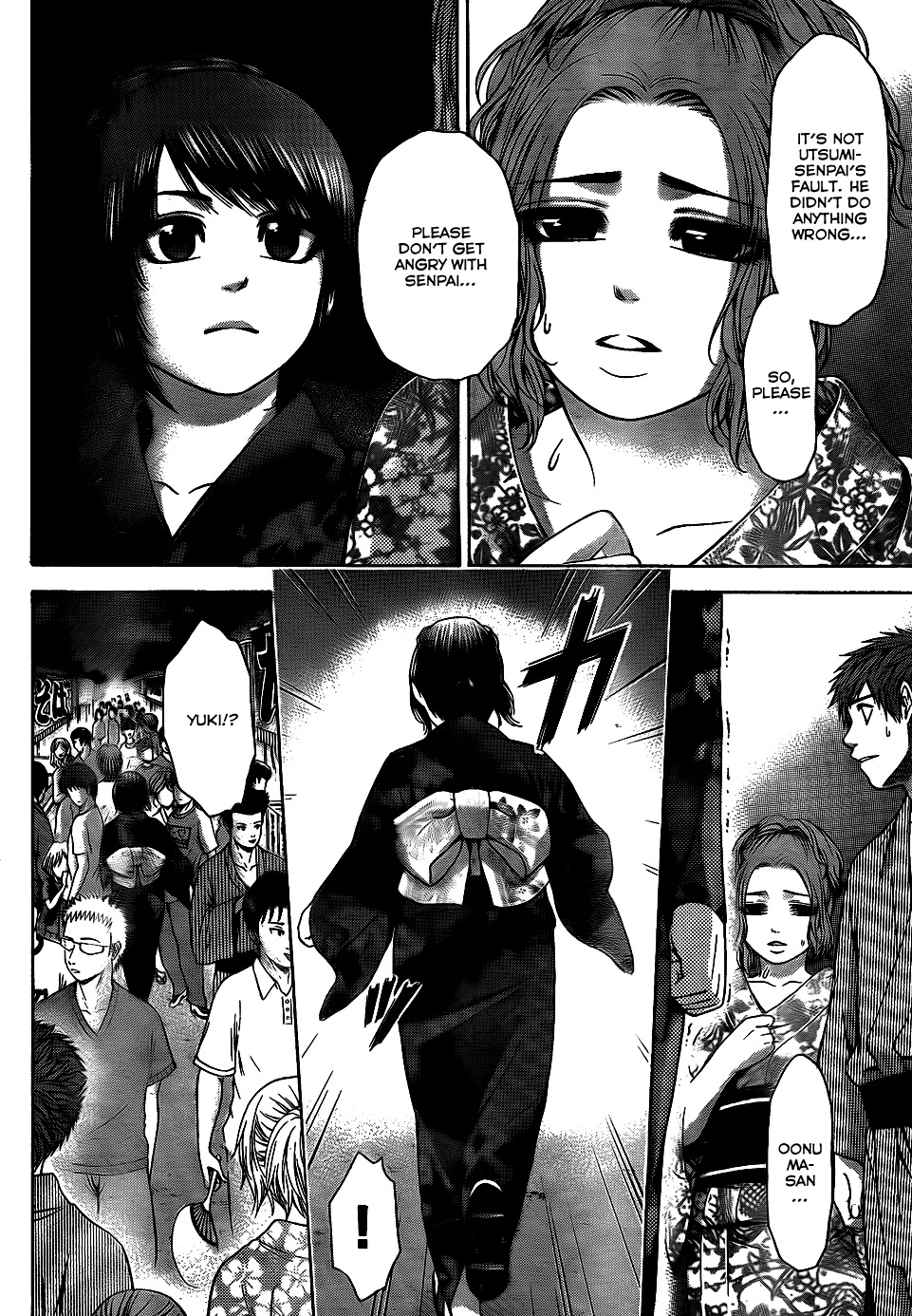 GE Chapter 54 page 4 - Chapter 54: Fireworks