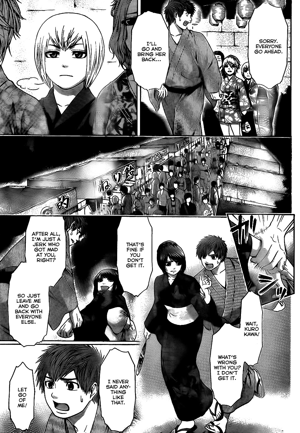 GE Chapter 54 page 5 - Chapter 54: Fireworks
