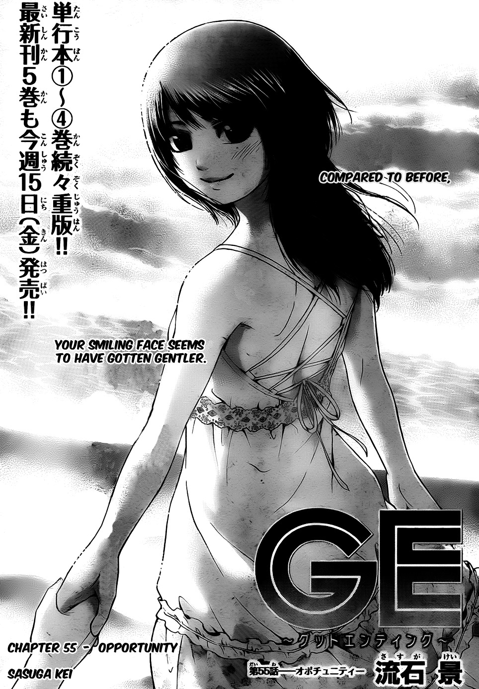 GE Chapter 55 page 1 - Chapter 55: Opportunity