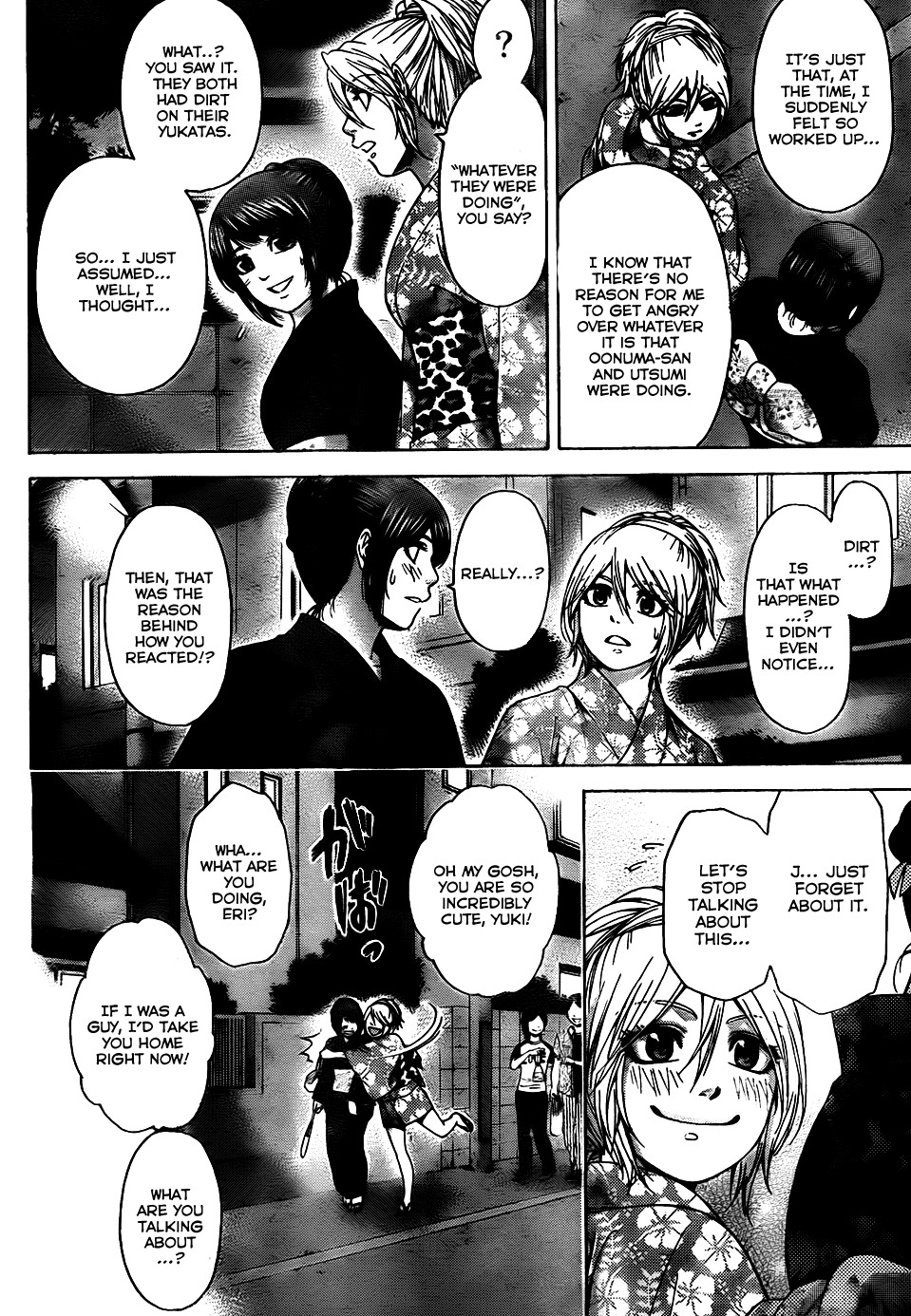 GE Chapter 55 page 5 - Chapter 55: Opportunity