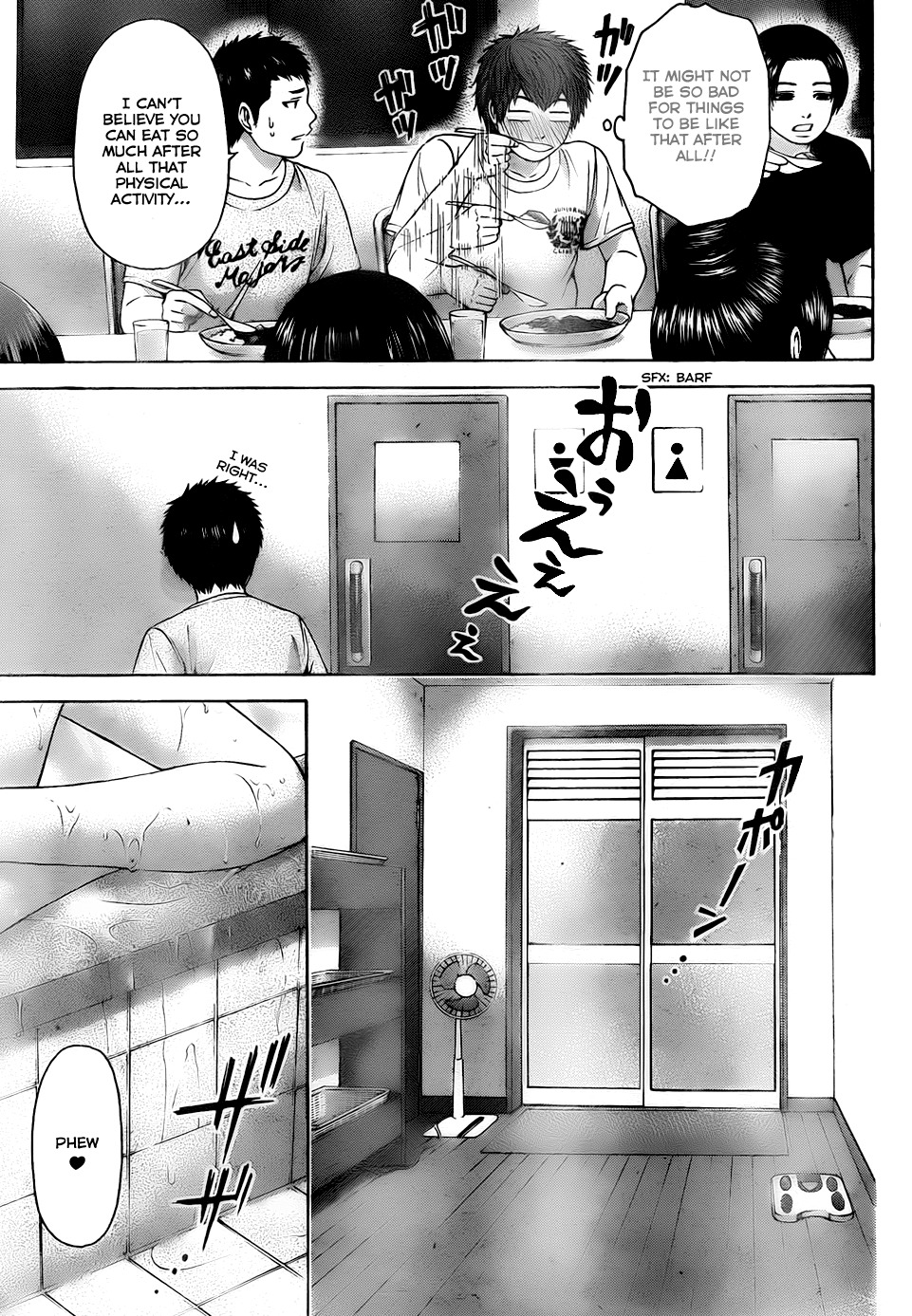 GE Chapter 56 page 13 - Chapter 56: First Day