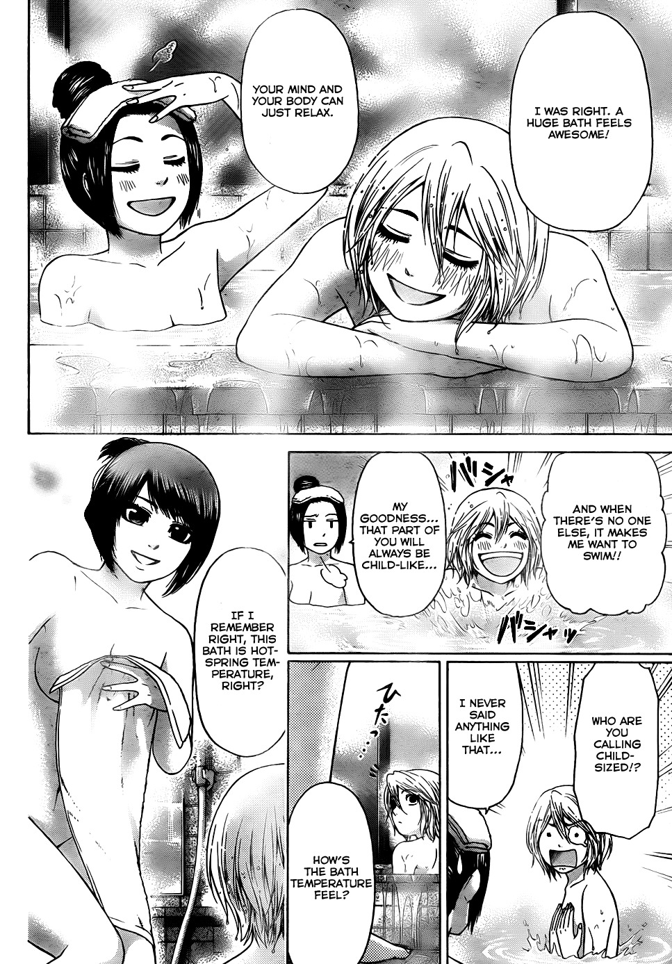 GE Chapter 56 page 14 - Chapter 56: First Day