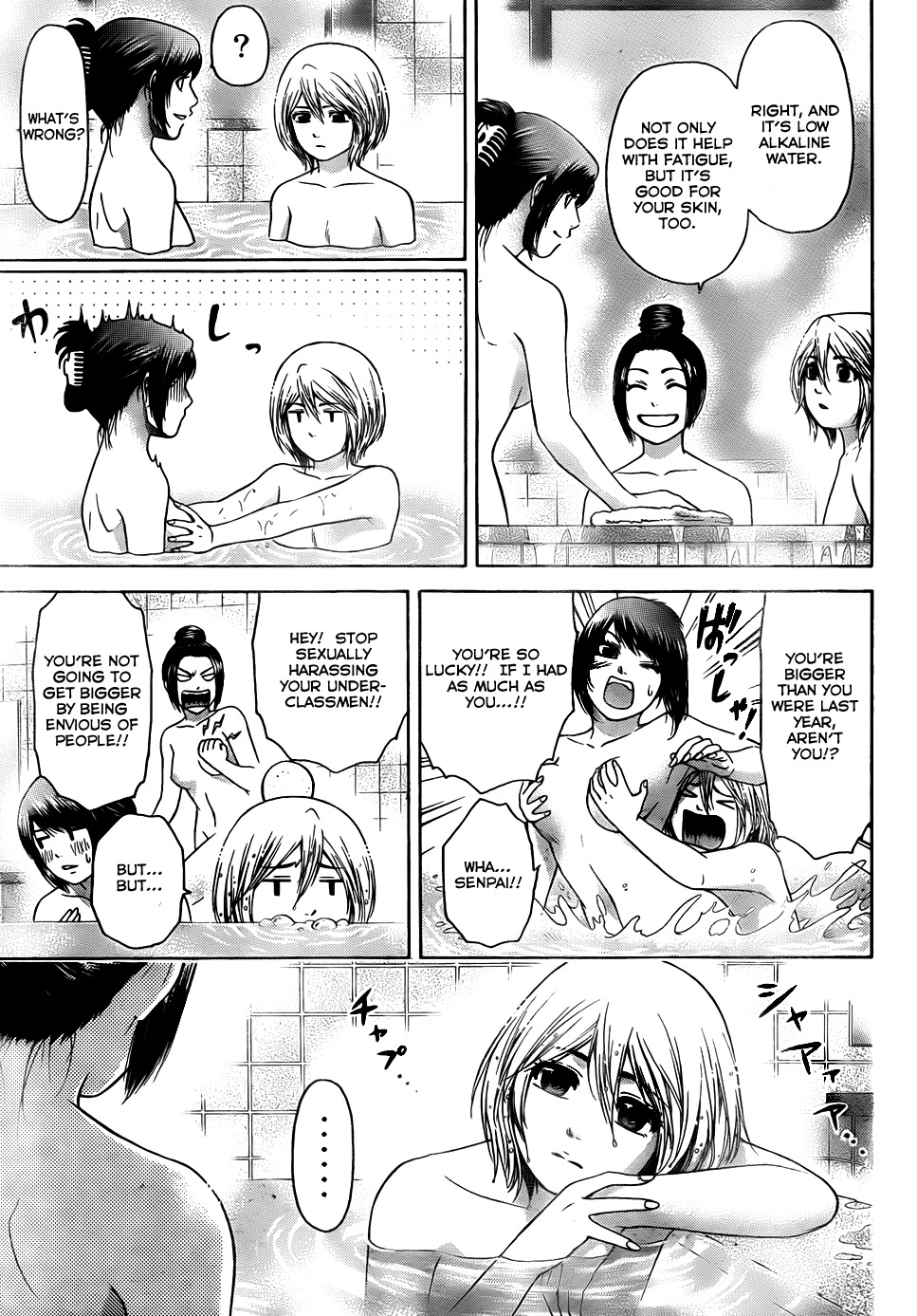GE Chapter 56 page 15 - Chapter 56: First Day
