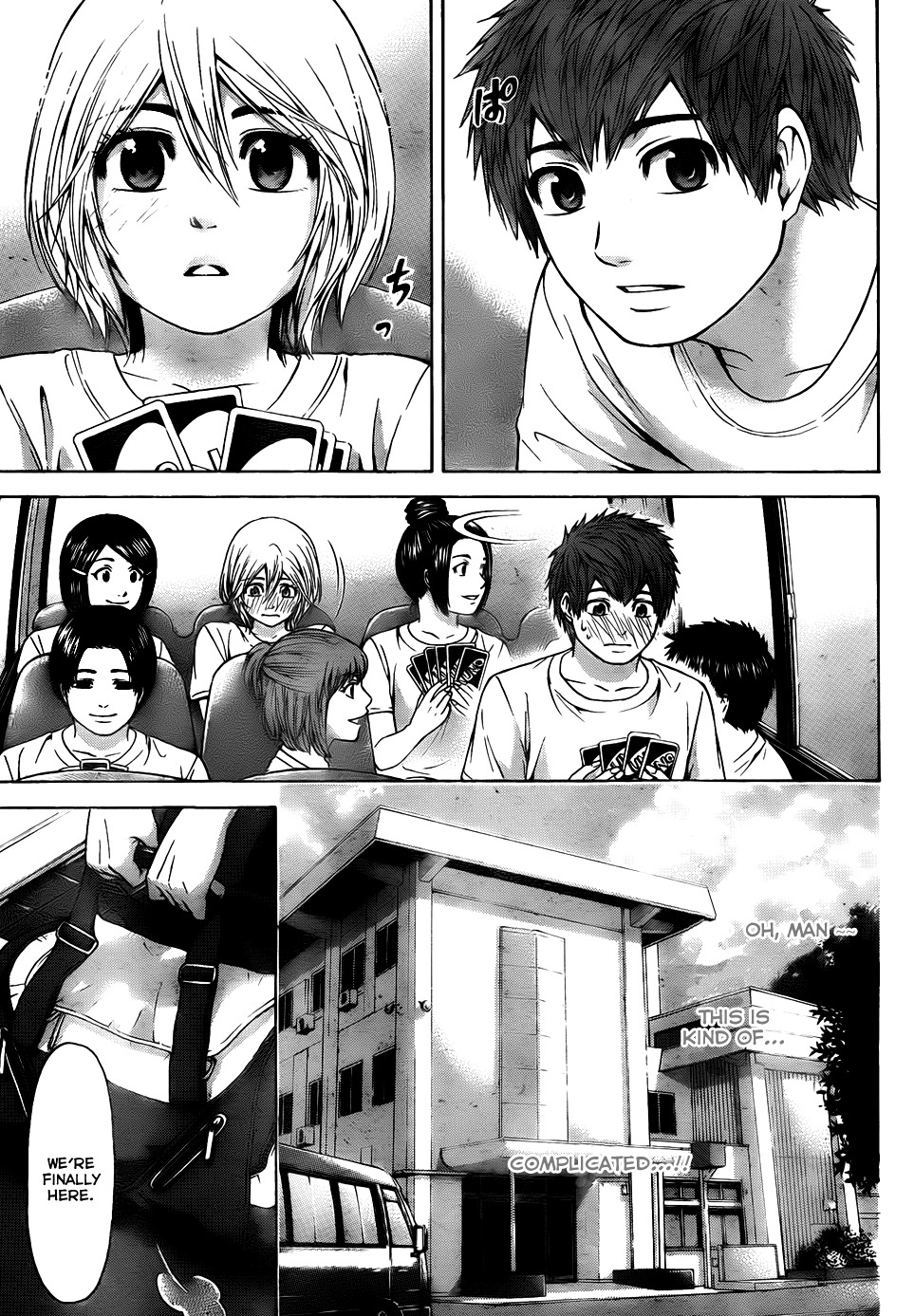 GE Chapter 56 page 3 - Chapter 56: First Day