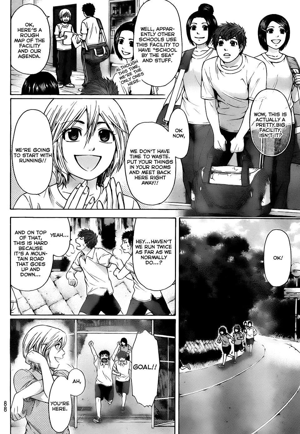 GE Chapter 56 page 4 - Chapter 56: First Day
