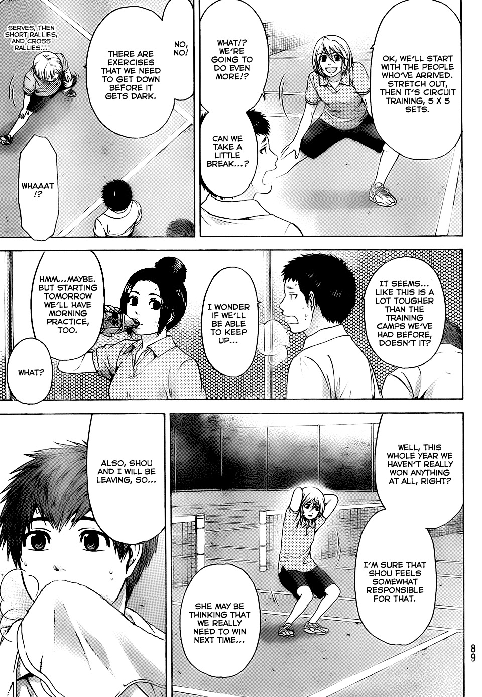 GE Chapter 56 page 5 - Chapter 56: First Day