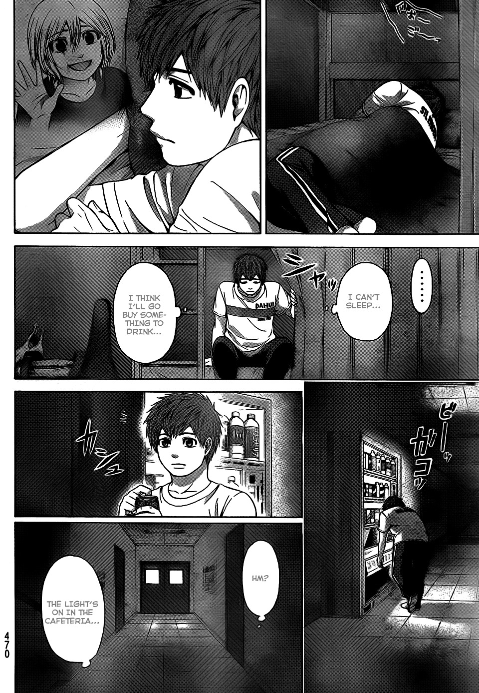 GE Chapter 57 page 10 - Chapter 57: Your Words