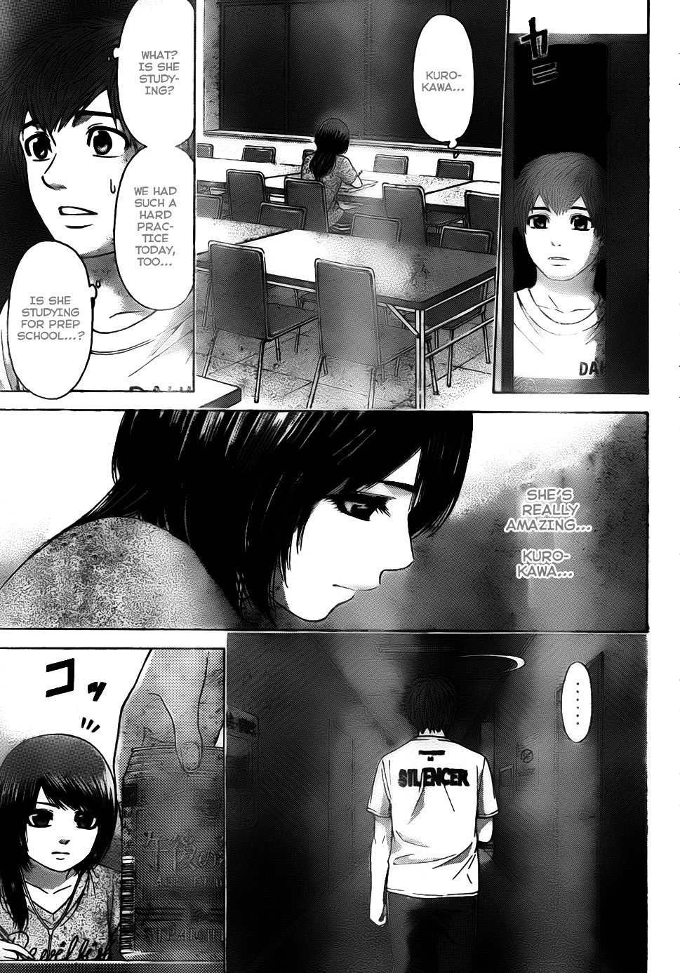 GE Chapter 57 page 11 - Chapter 57: Your Words