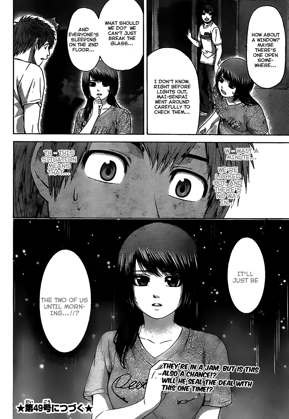 GE Chapter 57 page 18 - Chapter 57: Your Words