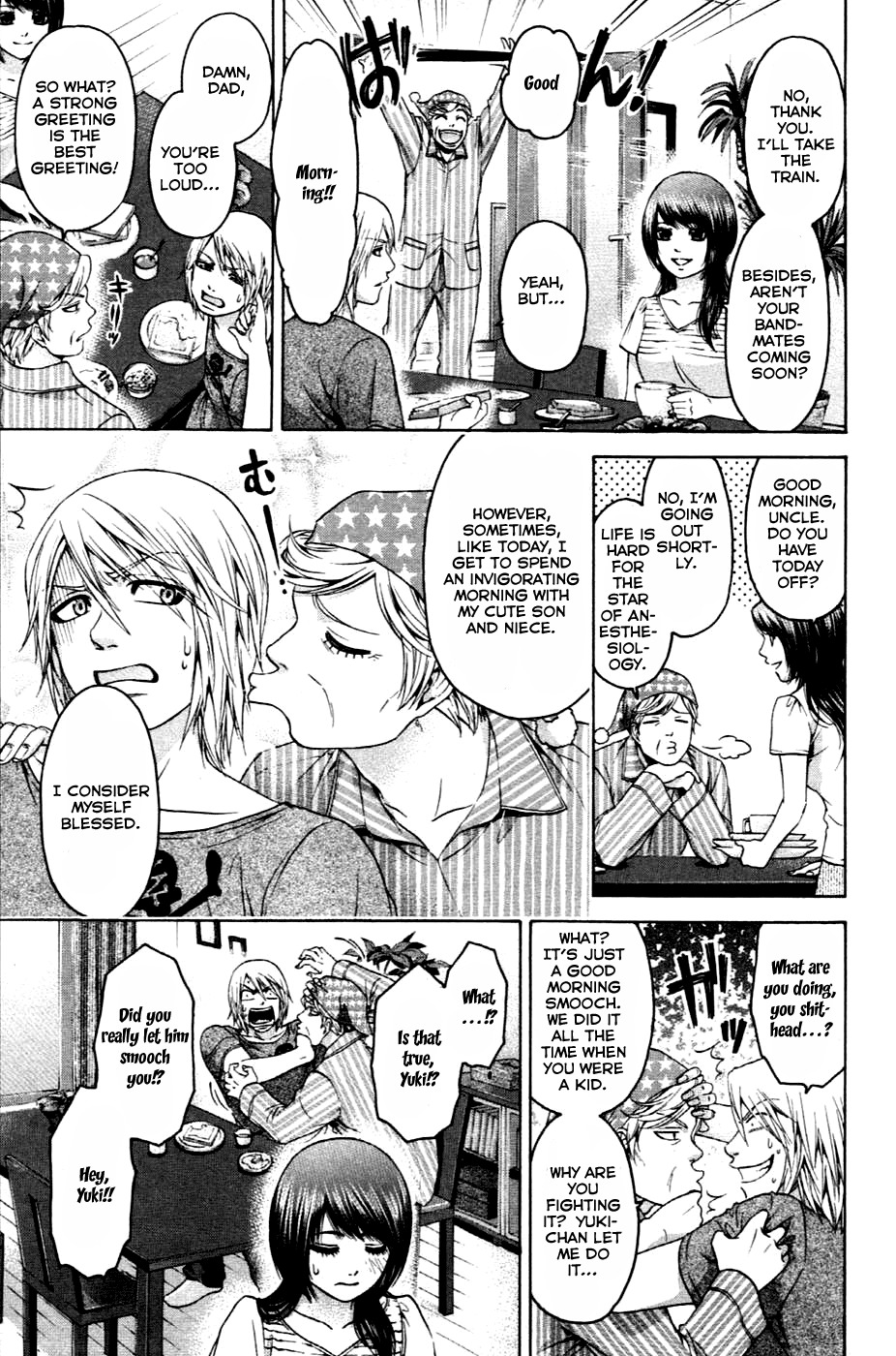 GE Chapter 58.5 page 3 - Chapter 58.5: Holiday