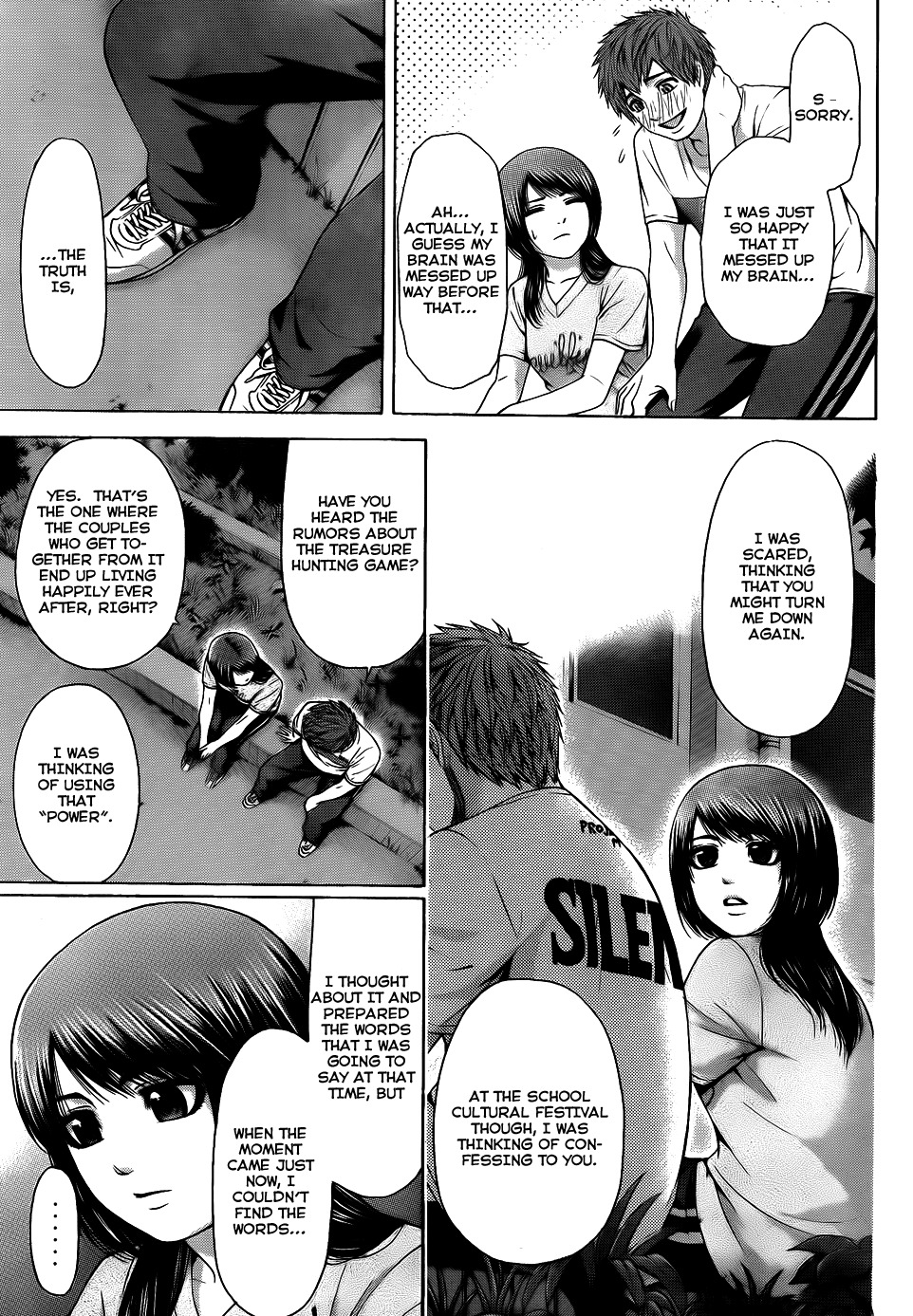 GE Chapter 58 page 15 - Chapter 58: Each Other