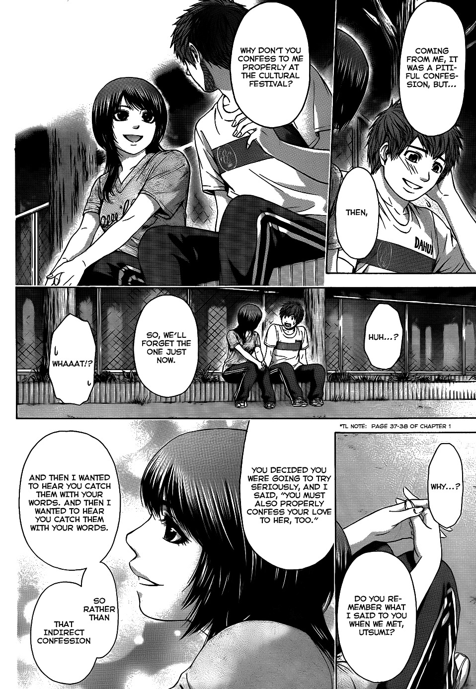 GE Chapter 58 page 16 - Chapter 58: Each Other
