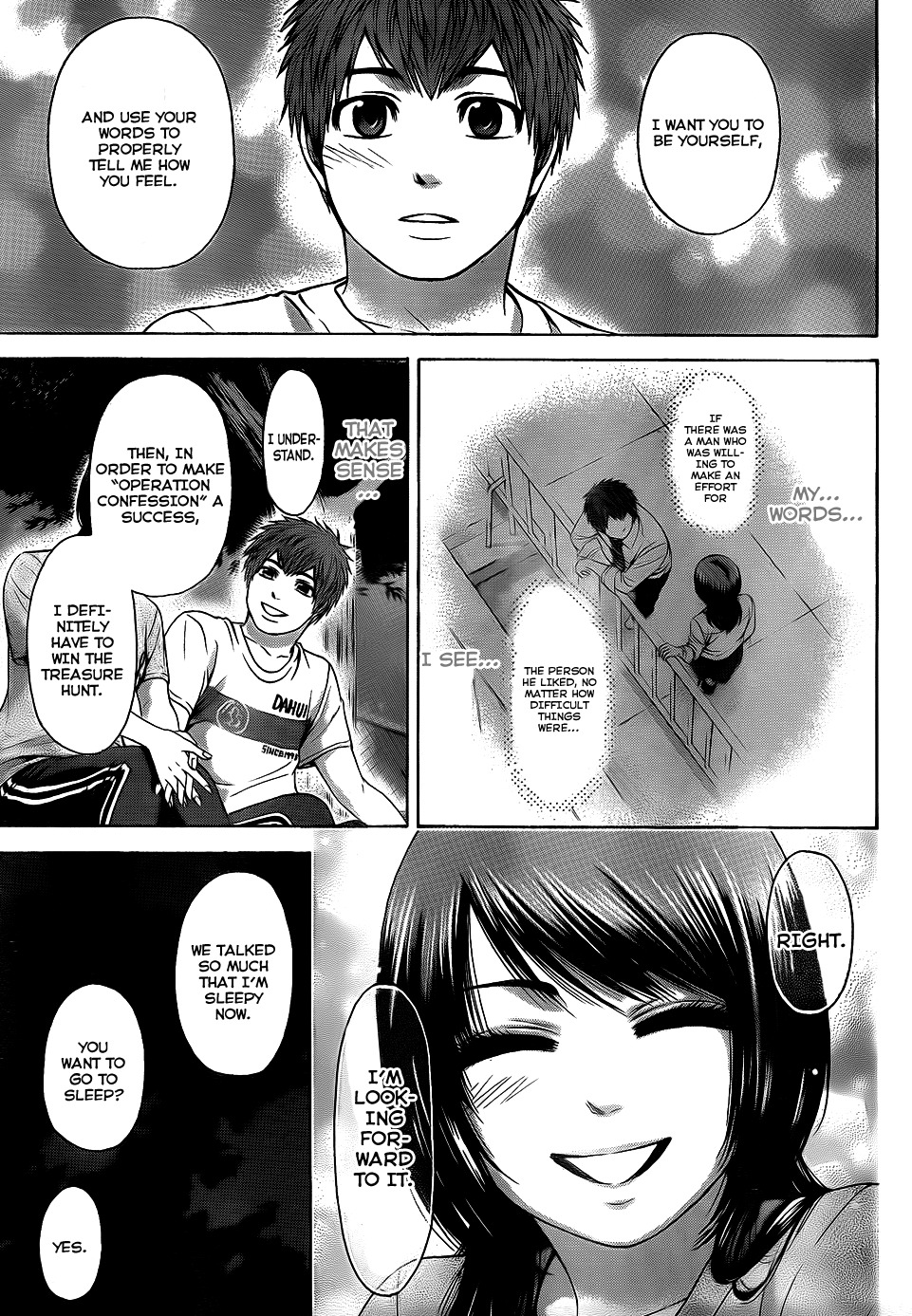 GE Chapter 58 page 17 - Chapter 58: Each Other