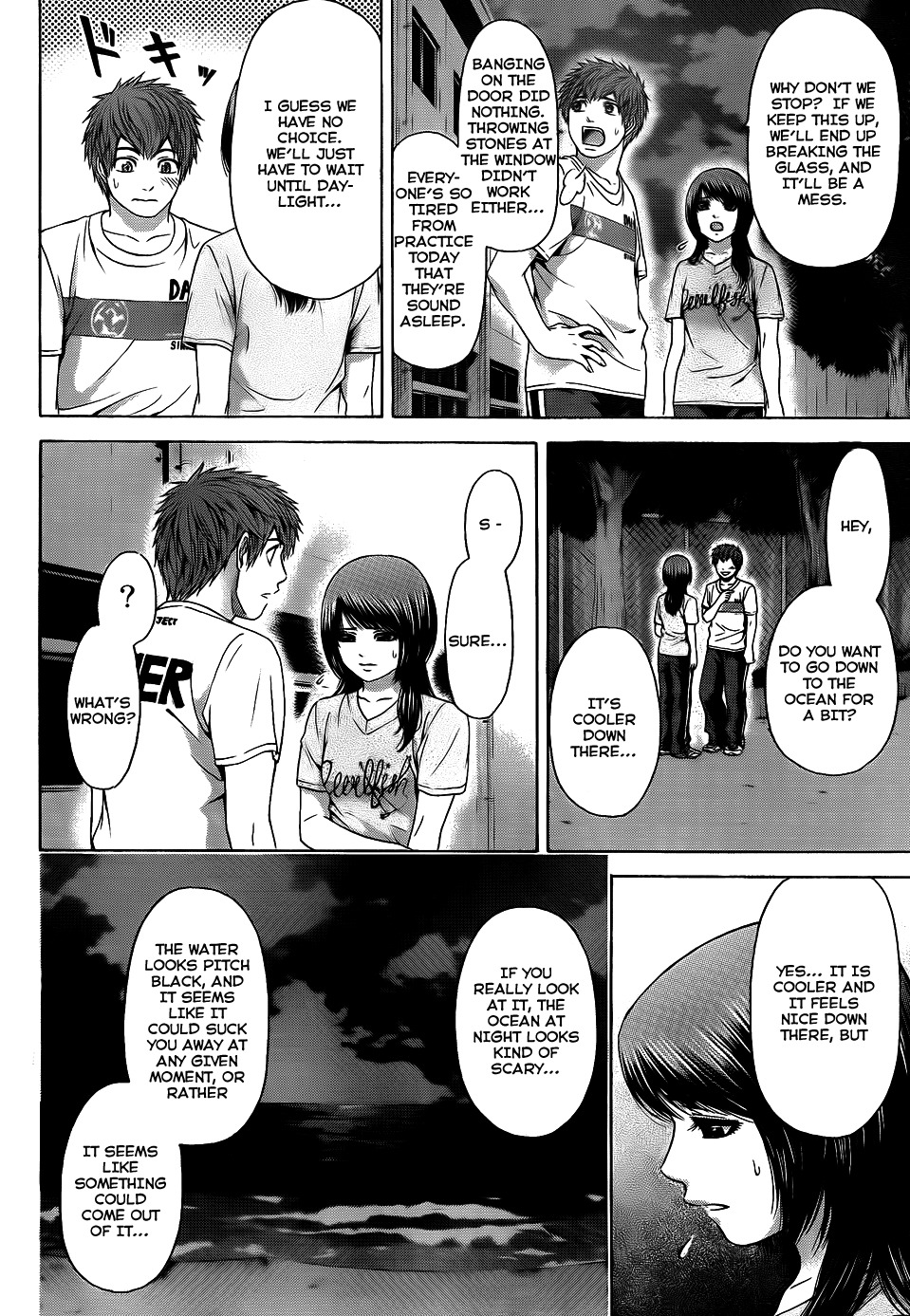 GE Chapter 58 page 2 - Chapter 58: Each Other