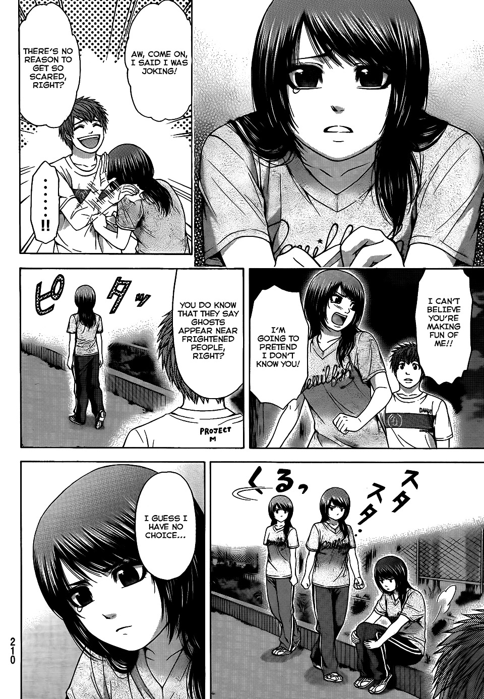 GE Chapter 58 page 4 - Chapter 58: Each Other