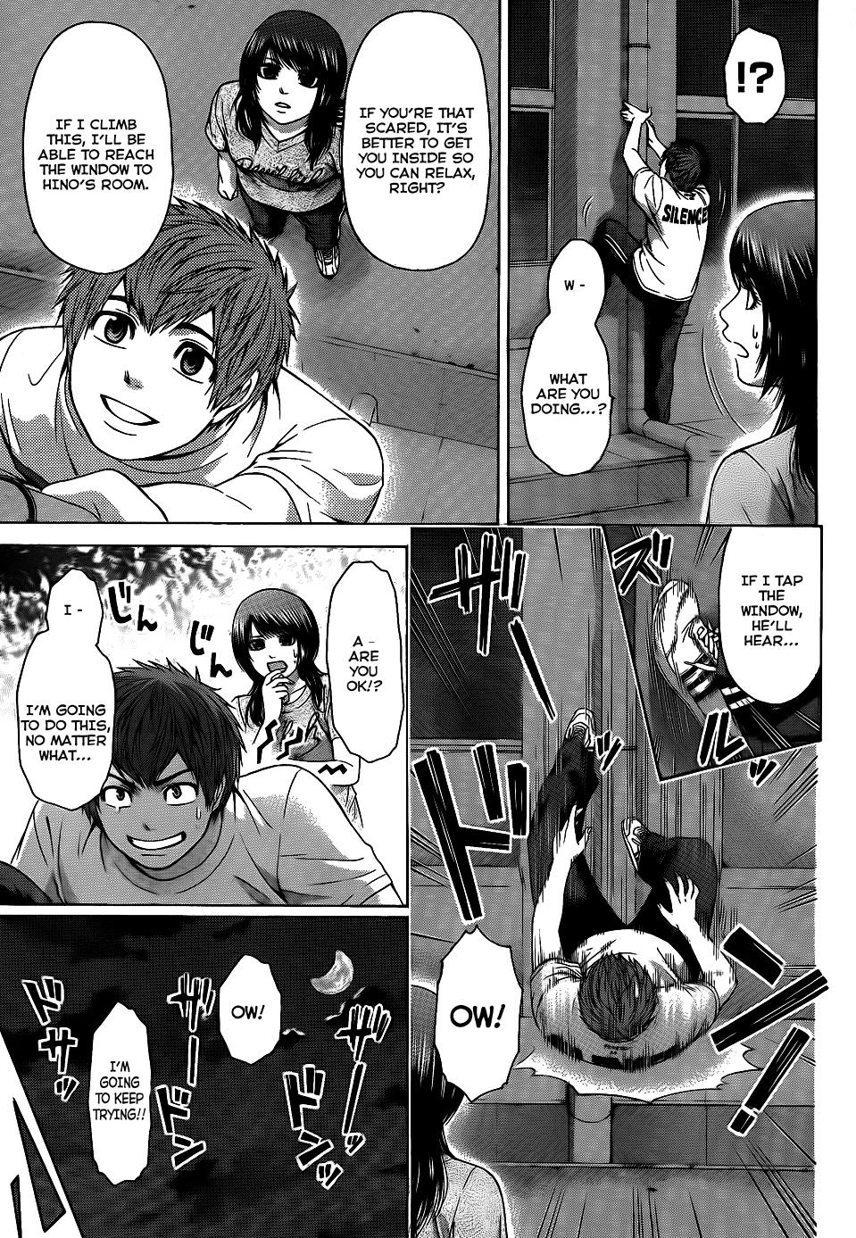 GE Chapter 58 page 5 - Chapter 58: Each Other