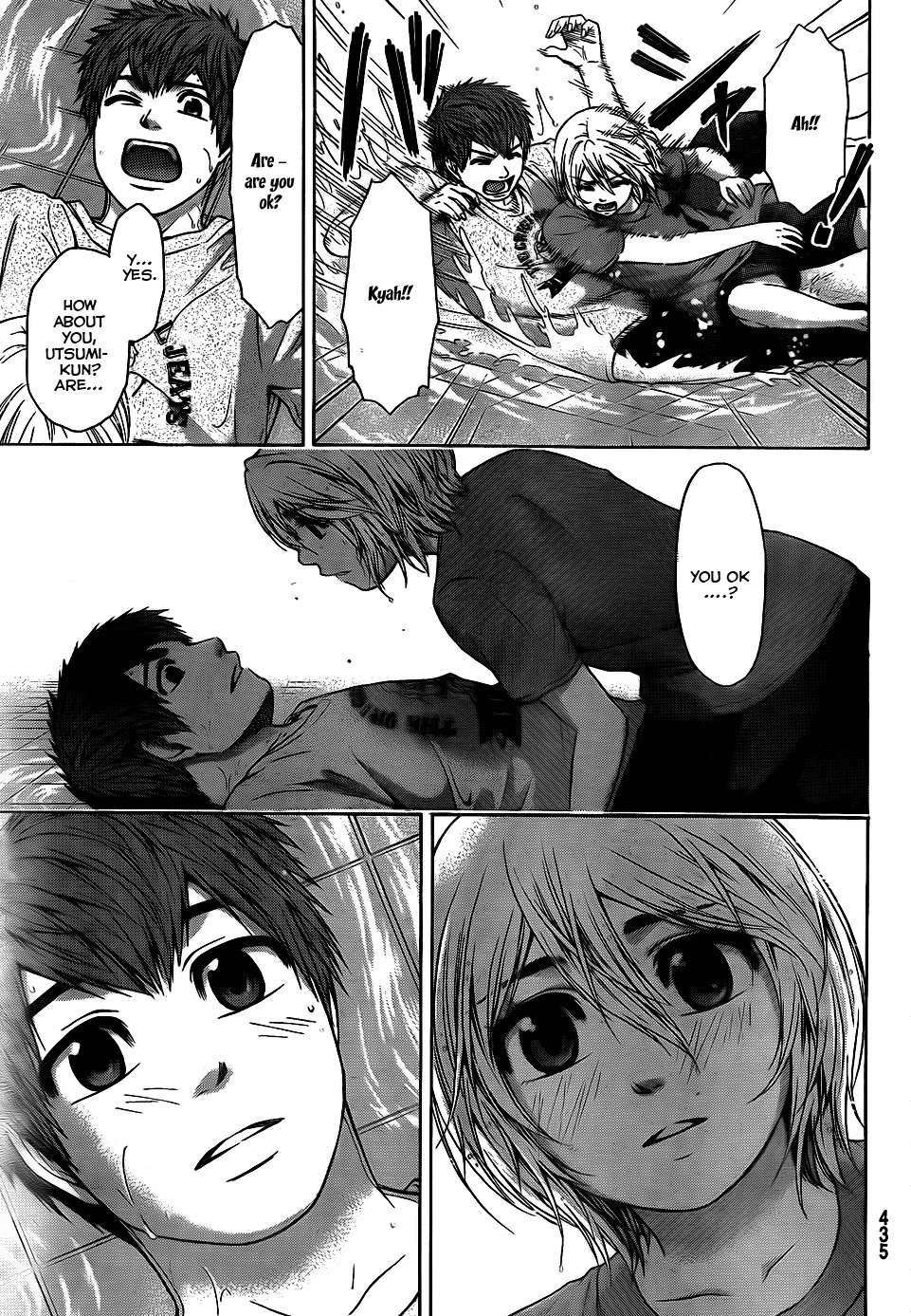 GE Chapter 59 page 13 - Chapter 59: No Return