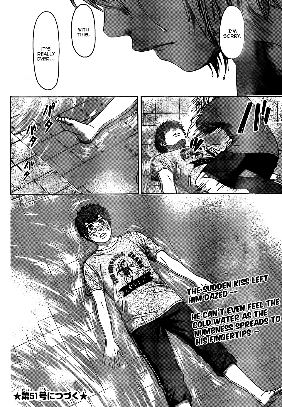 GE Chapter 59 page 19 - Chapter 59: No Return