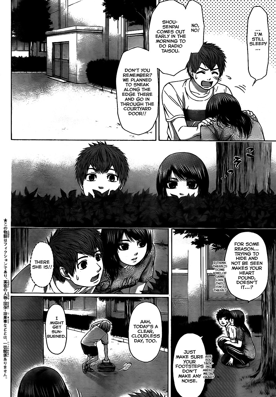 GE Chapter 59 page 2 - Chapter 59: No Return