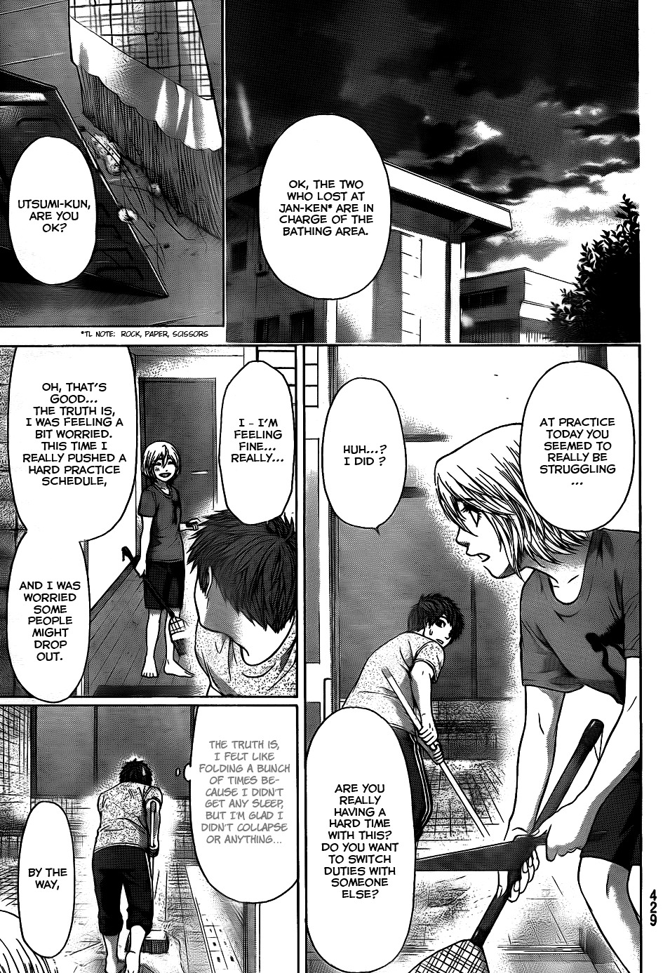 GE Chapter 59 page 7 - Chapter 59: No Return