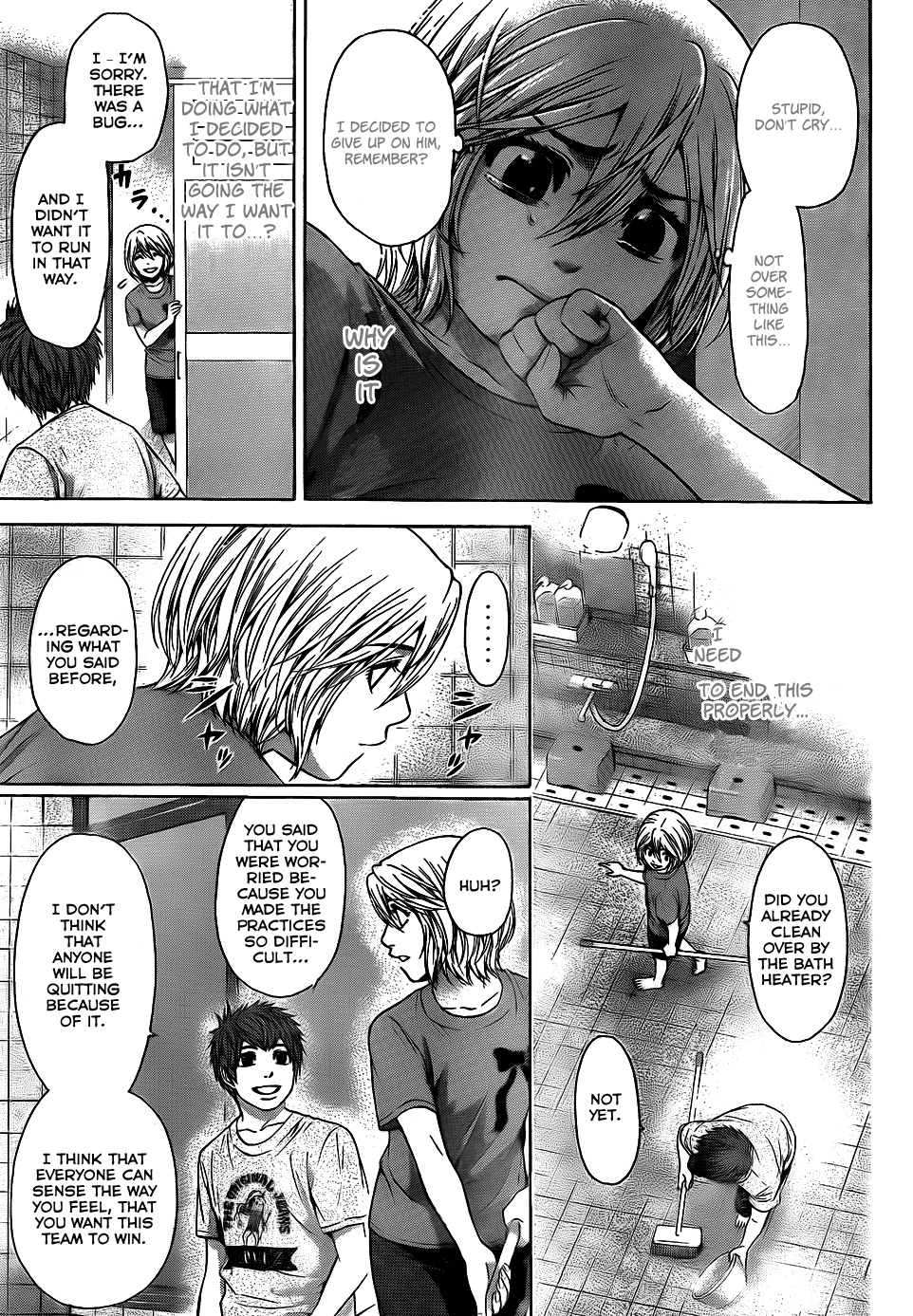GE Chapter 59 page 9 - Chapter 59: No Return