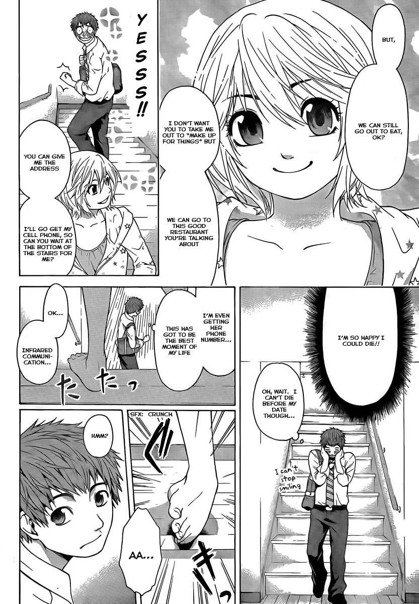GE Chapter 6 page 12 - Chapter 6: After The Rain