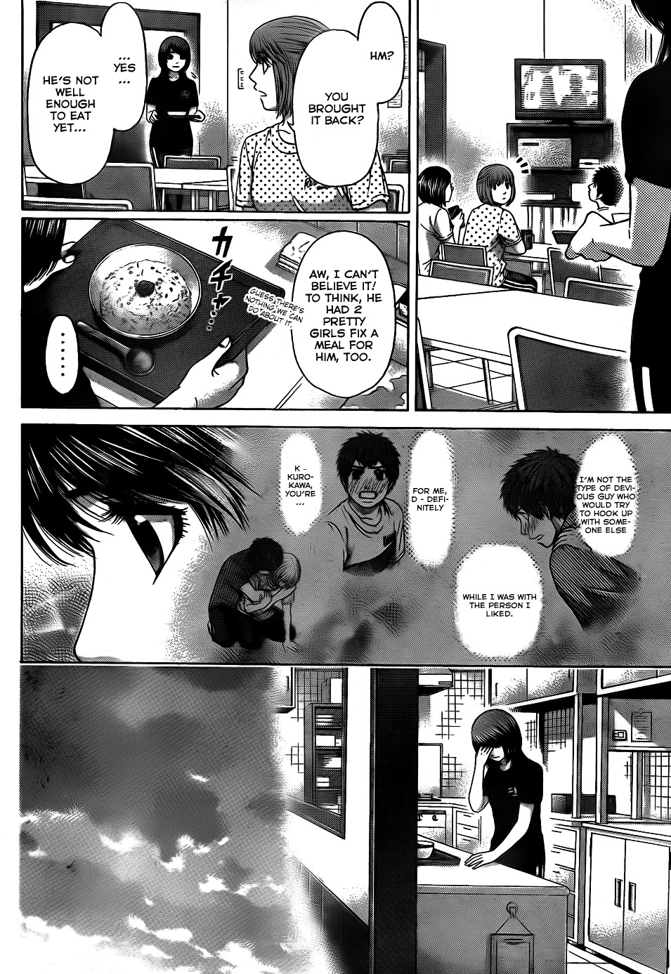 GE Chapter 60 page 14 - Chapter 60: Sunset