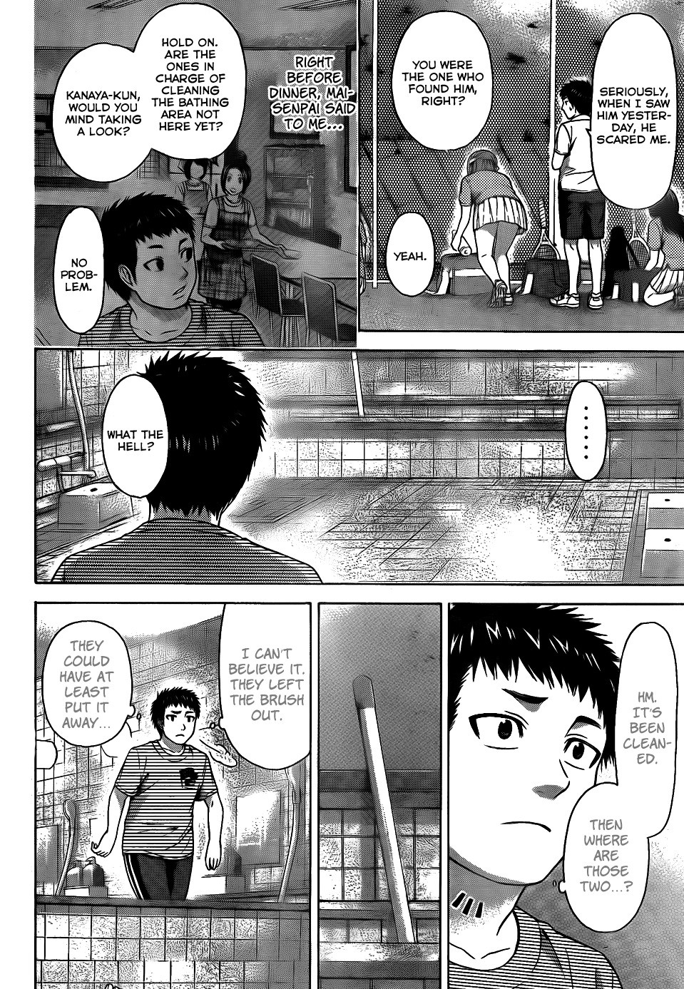 GE Chapter 60 page 2 - Chapter 60: Sunset