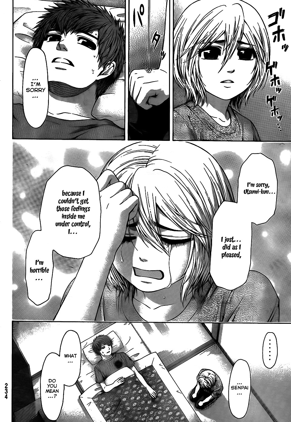 GE Chapter 60 page 6 - Chapter 60: Sunset