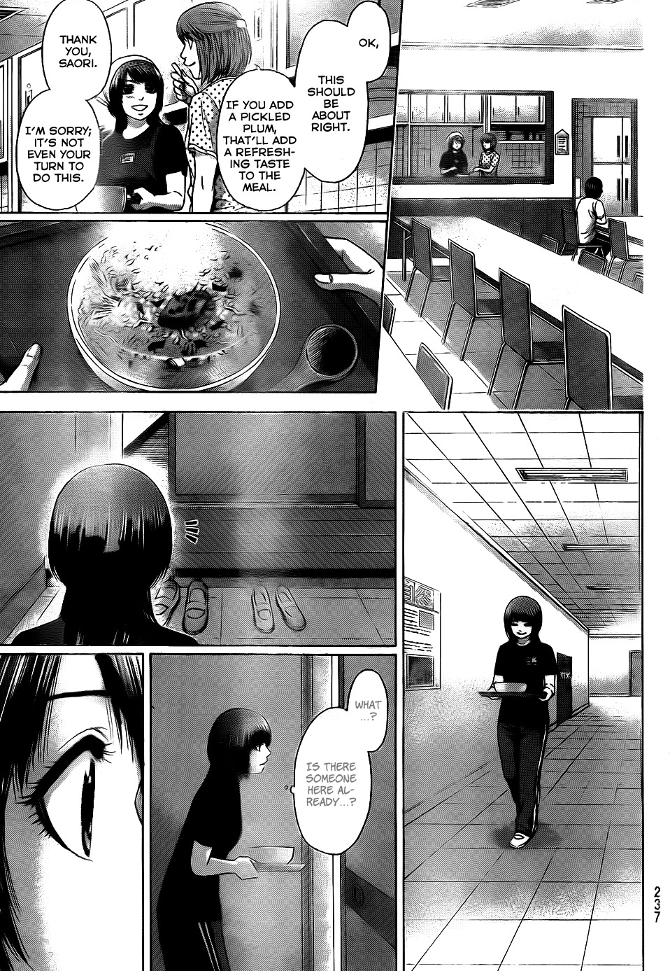 GE Chapter 60 page 9 - Chapter 60: Sunset