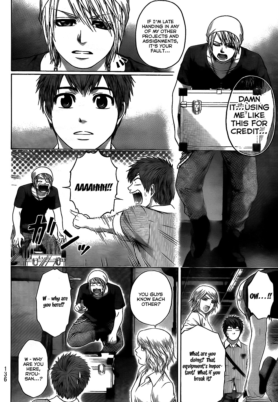 GE Chapter 61 page 10 - Chapter 61: Encounter