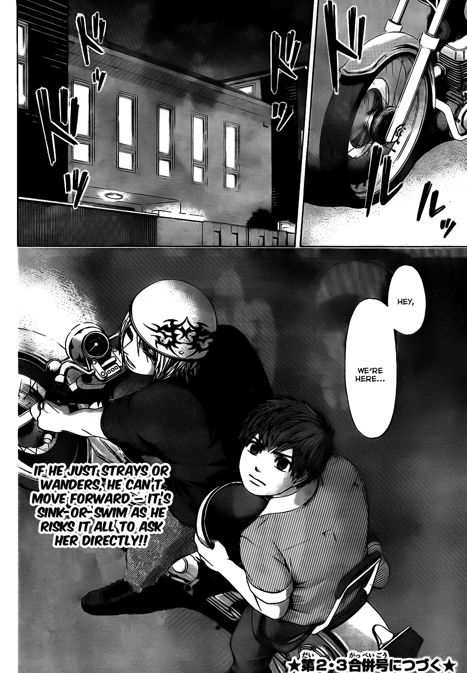 GE Chapter 61 page 18 - Chapter 61: Encounter