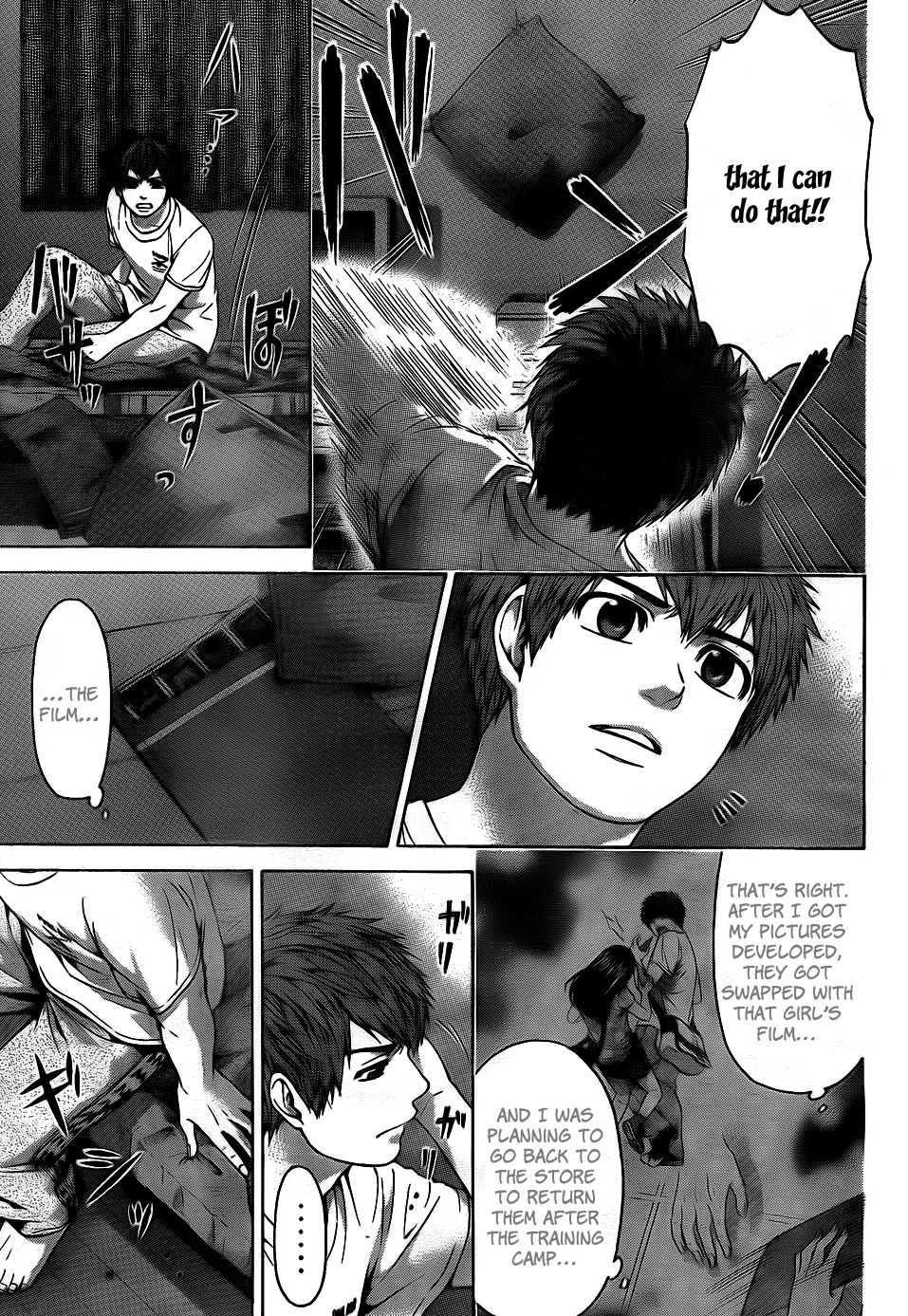 GE Chapter 61 page 3 - Chapter 61: Encounter