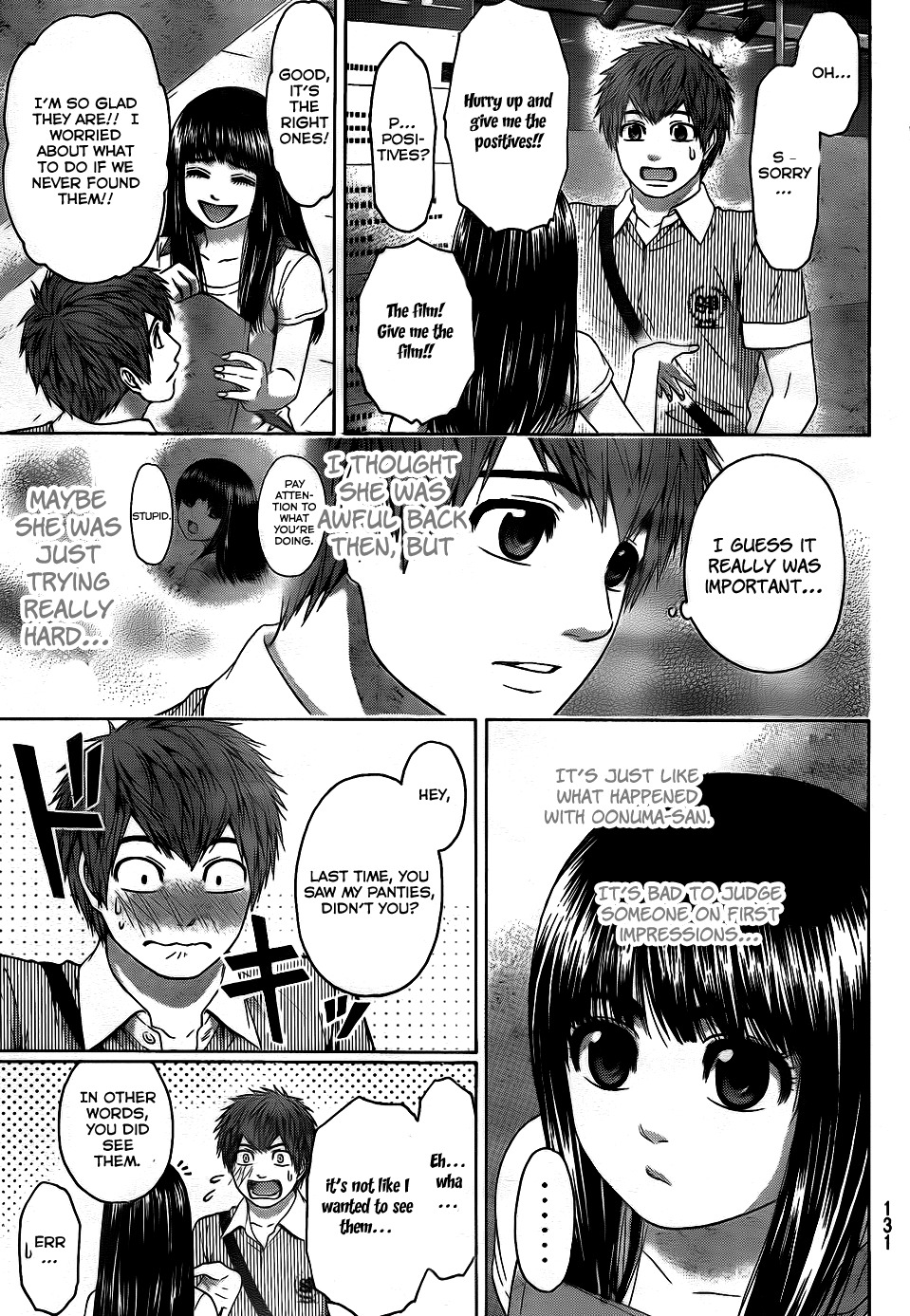 GE Chapter 61 page 5 - Chapter 61: Encounter