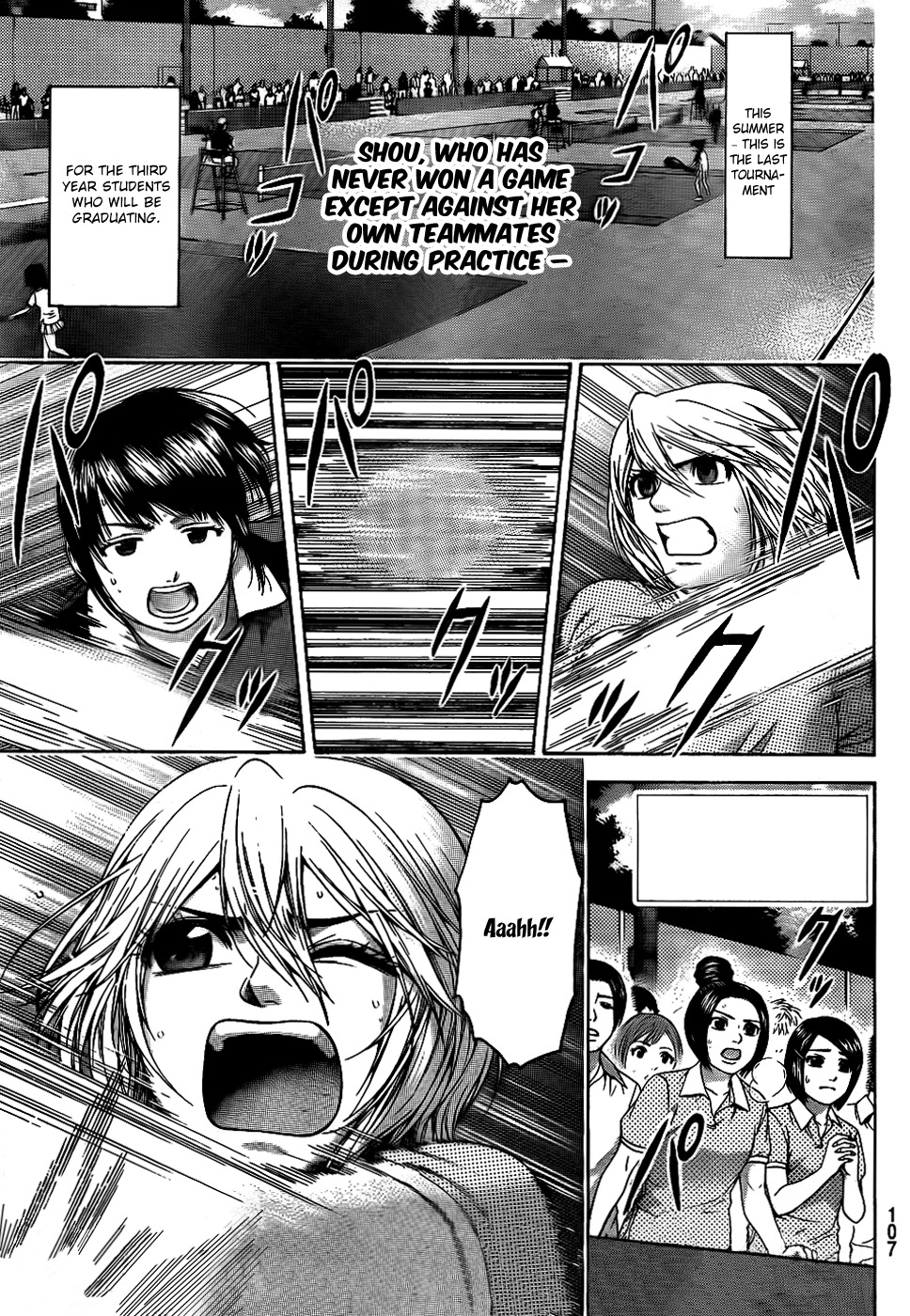 GE Chapter 63 page 1 - Chapter 63: Trust