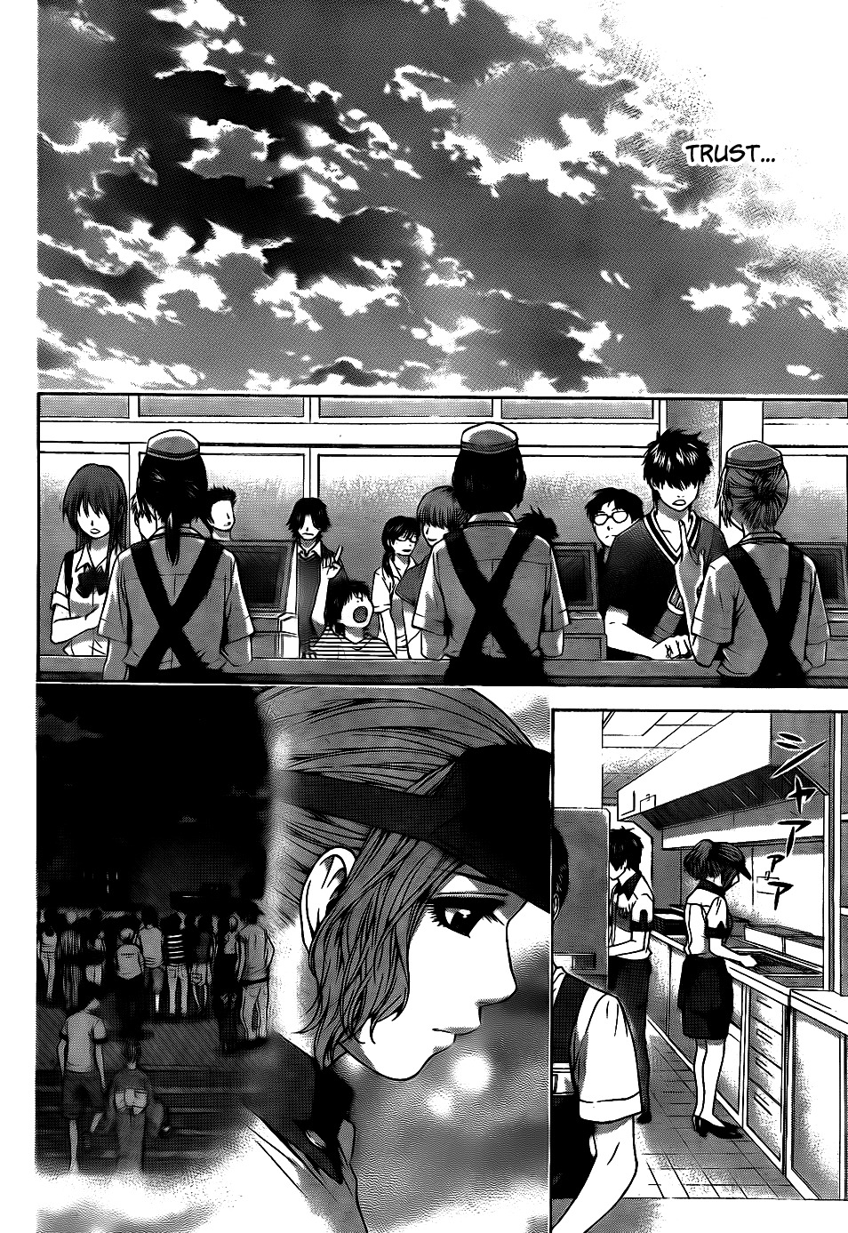 GE Chapter 63 page 14 - Chapter 63: Trust