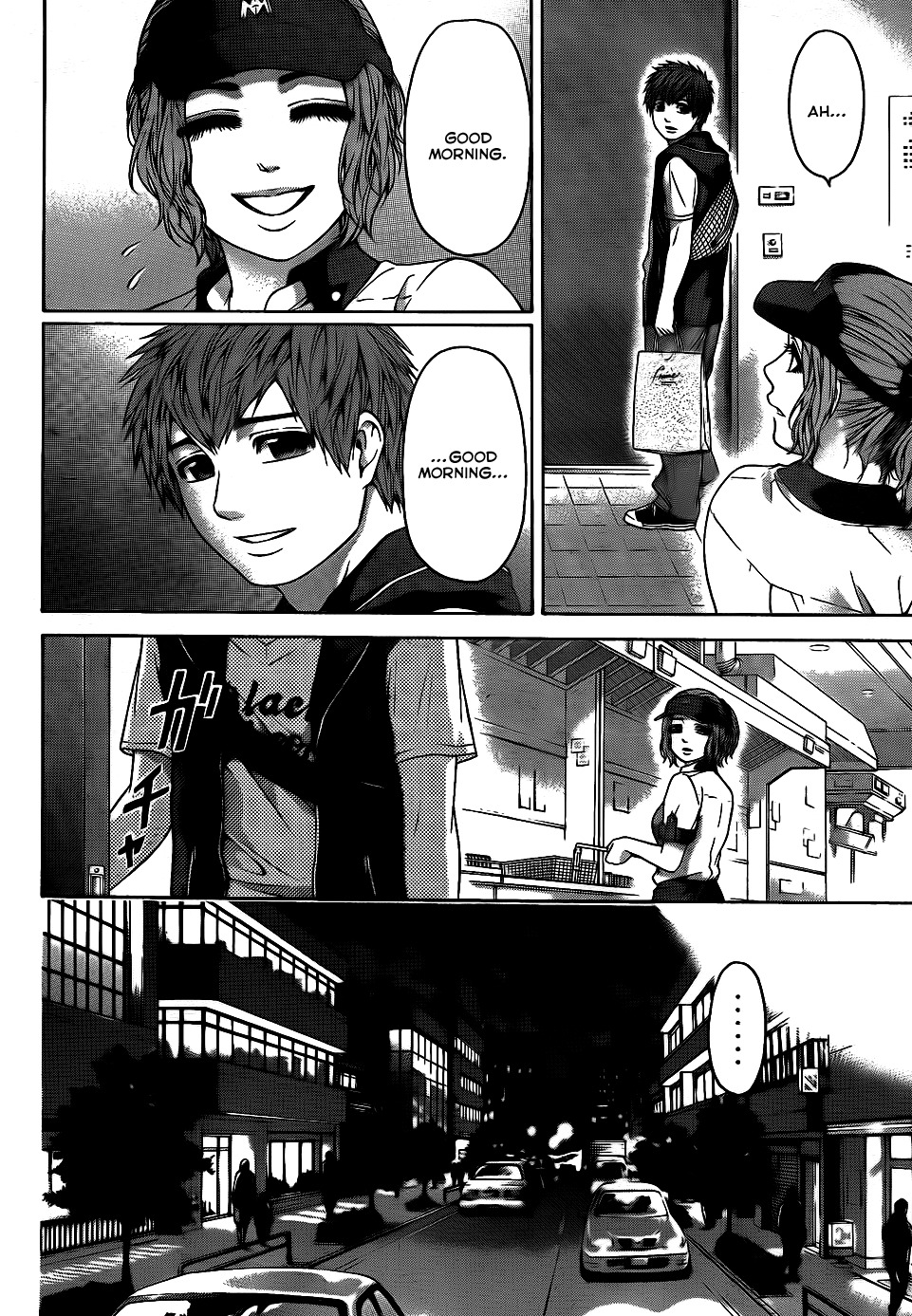 GE Chapter 63 page 16 - Chapter 63: Trust