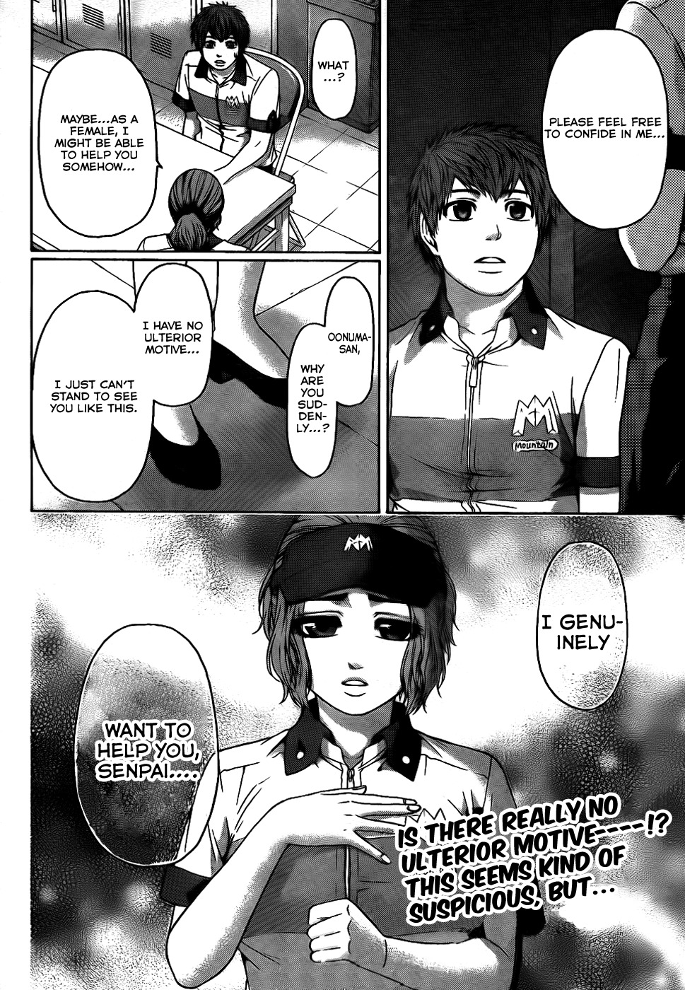 GE Chapter 63 page 18 - Chapter 63: Trust