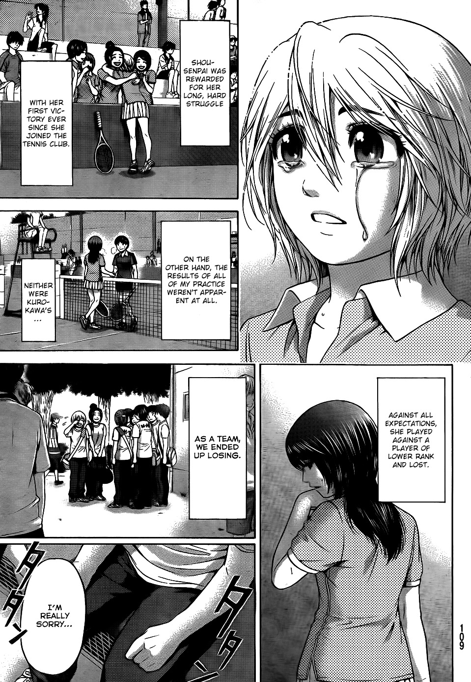 GE Chapter 63 page 3 - Chapter 63: Trust