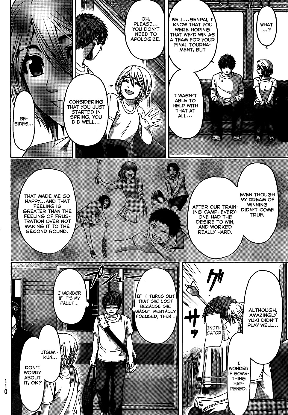 GE Chapter 63 page 4 - Chapter 63: Trust