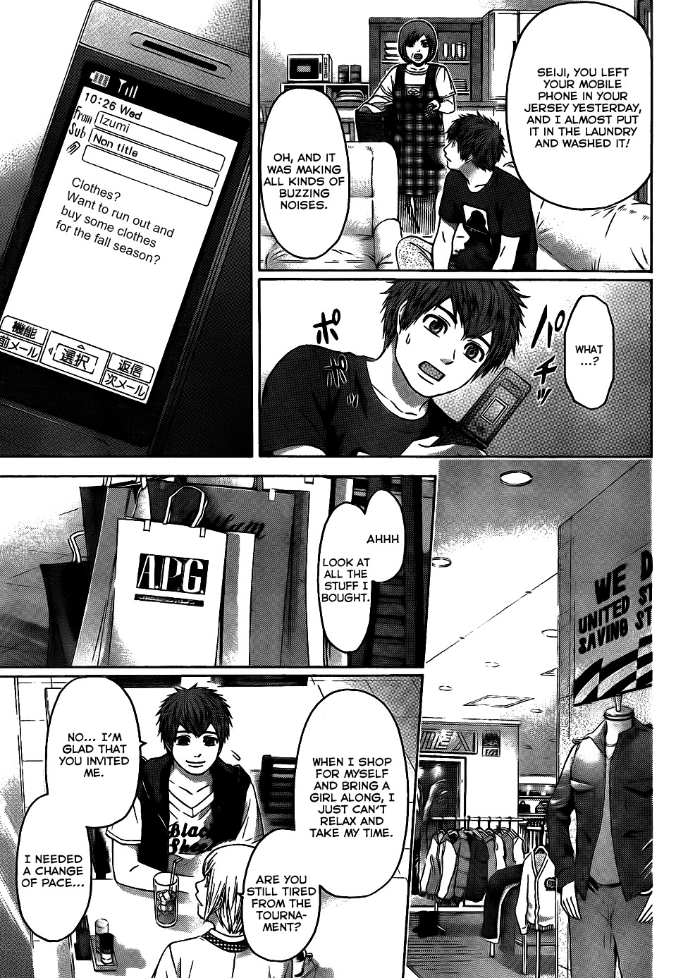GE Chapter 63 page 7 - Chapter 63: Trust