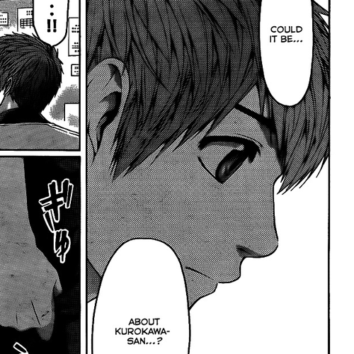 GE Chapter 63: Trust cover