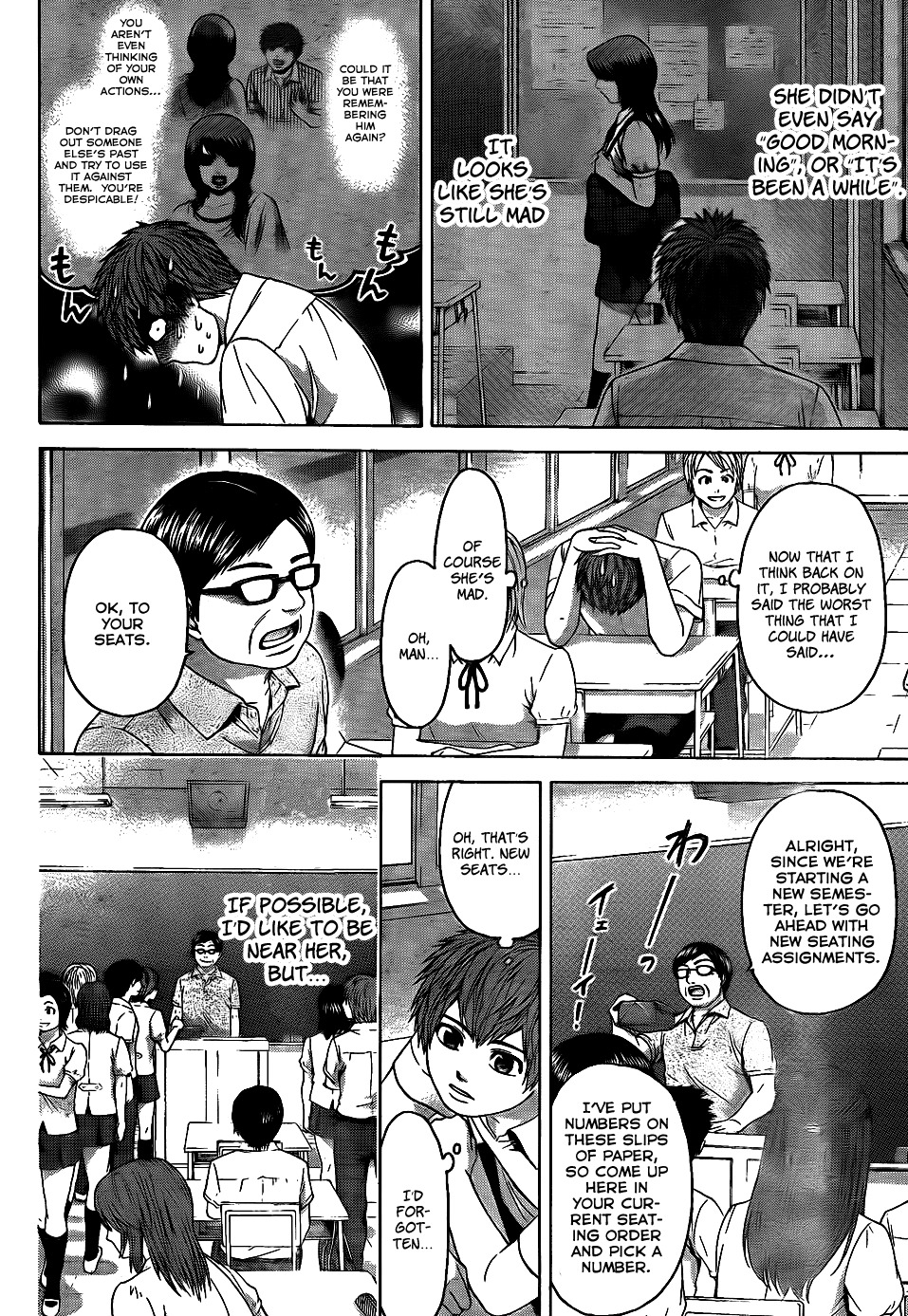GE Chapter 64 page 10 - Chapter 64: Wait