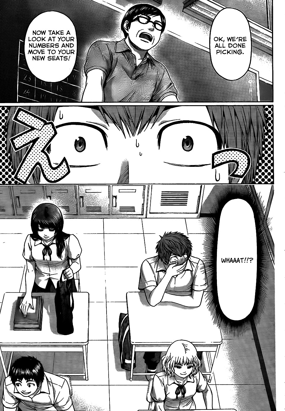 GE Chapter 64 page 11 - Chapter 64: Wait